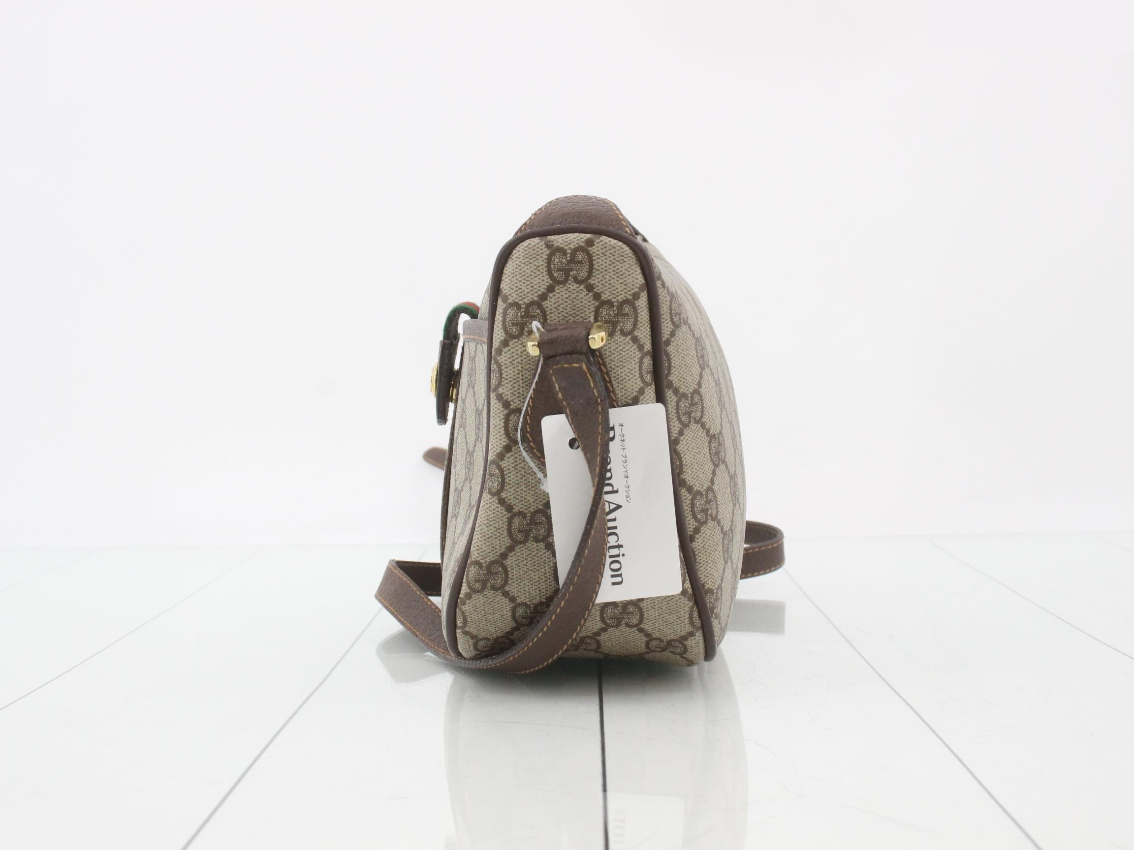GG Plus (Bag) - Shoulder Bag — view 3