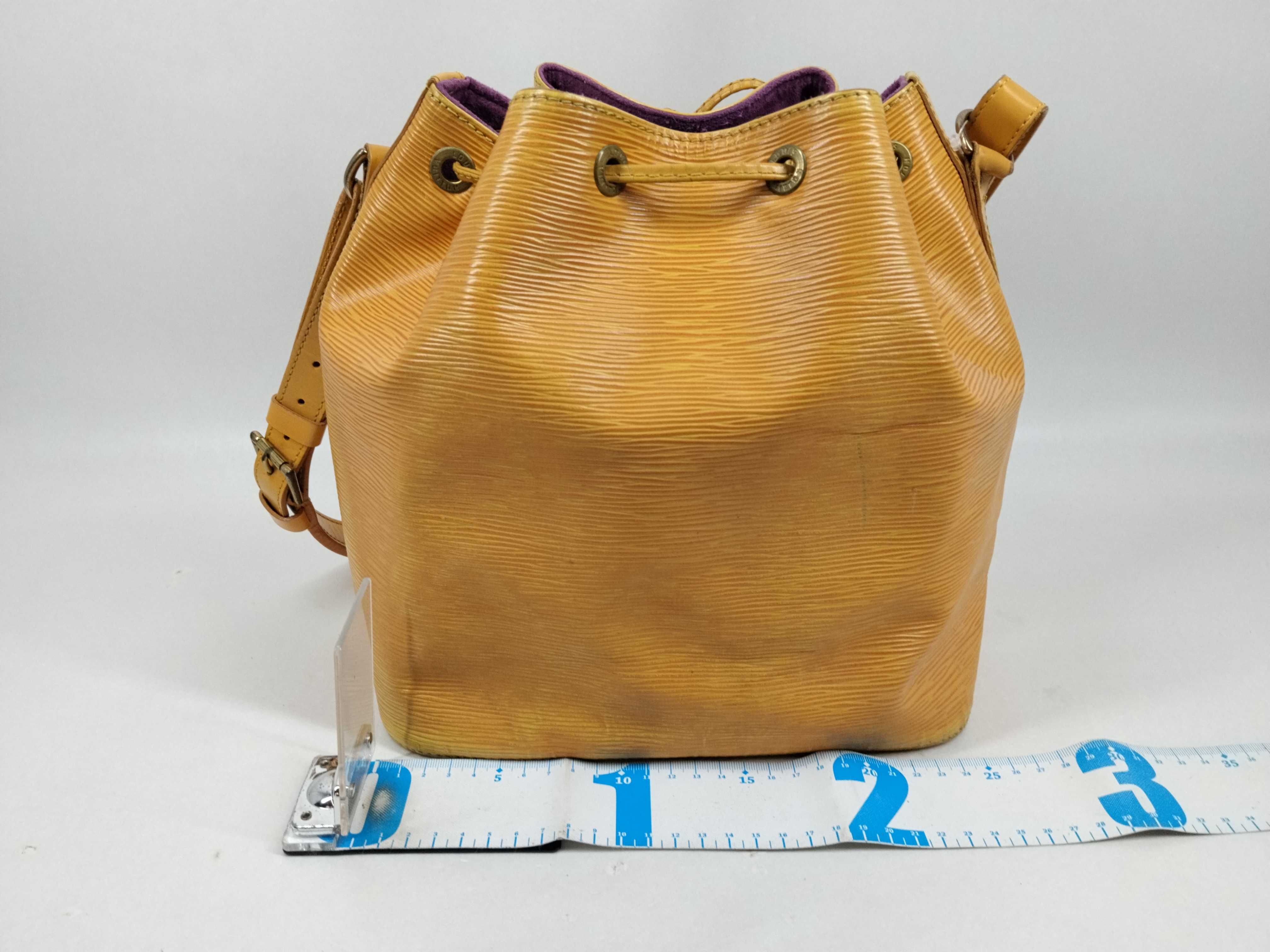 Epi Noé Shoulder Bag — view 2