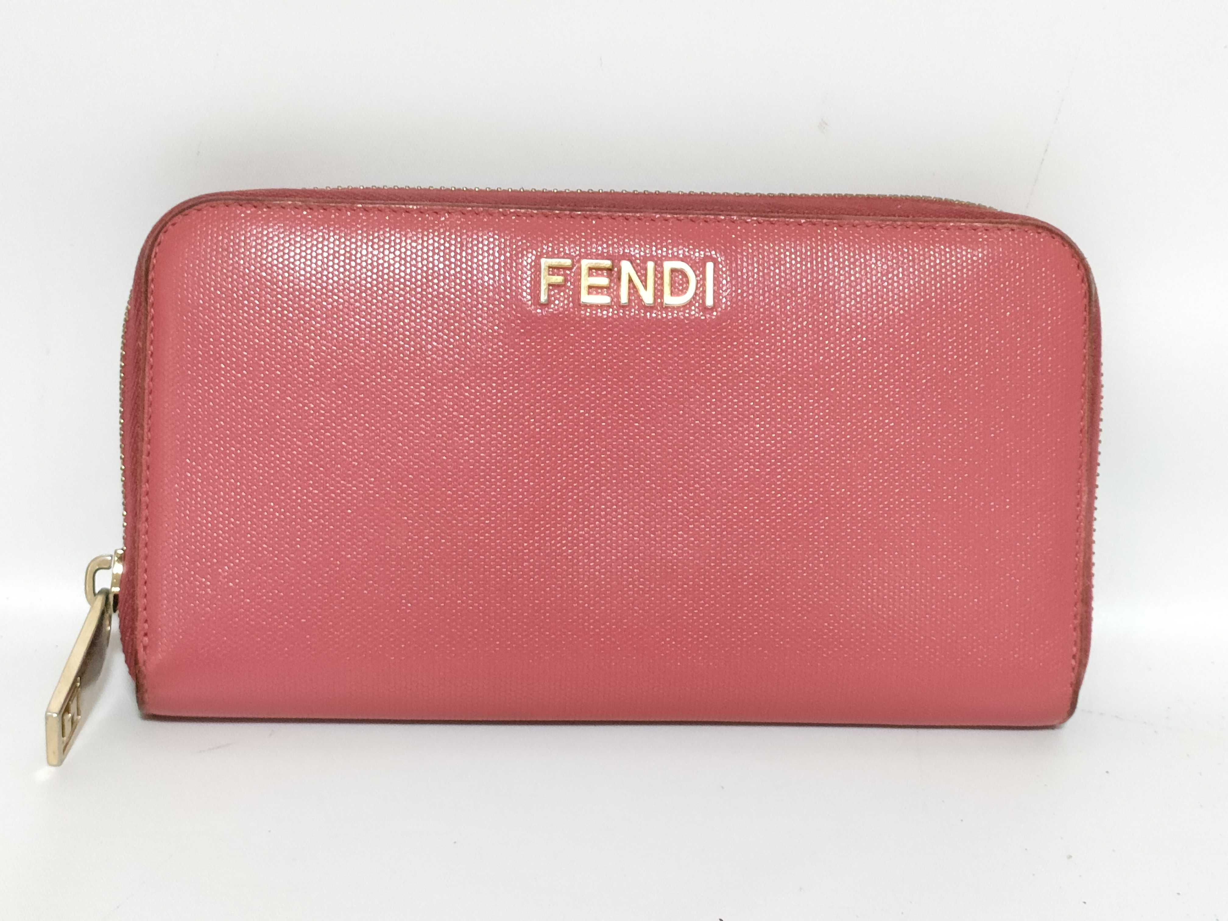 Long Wallet