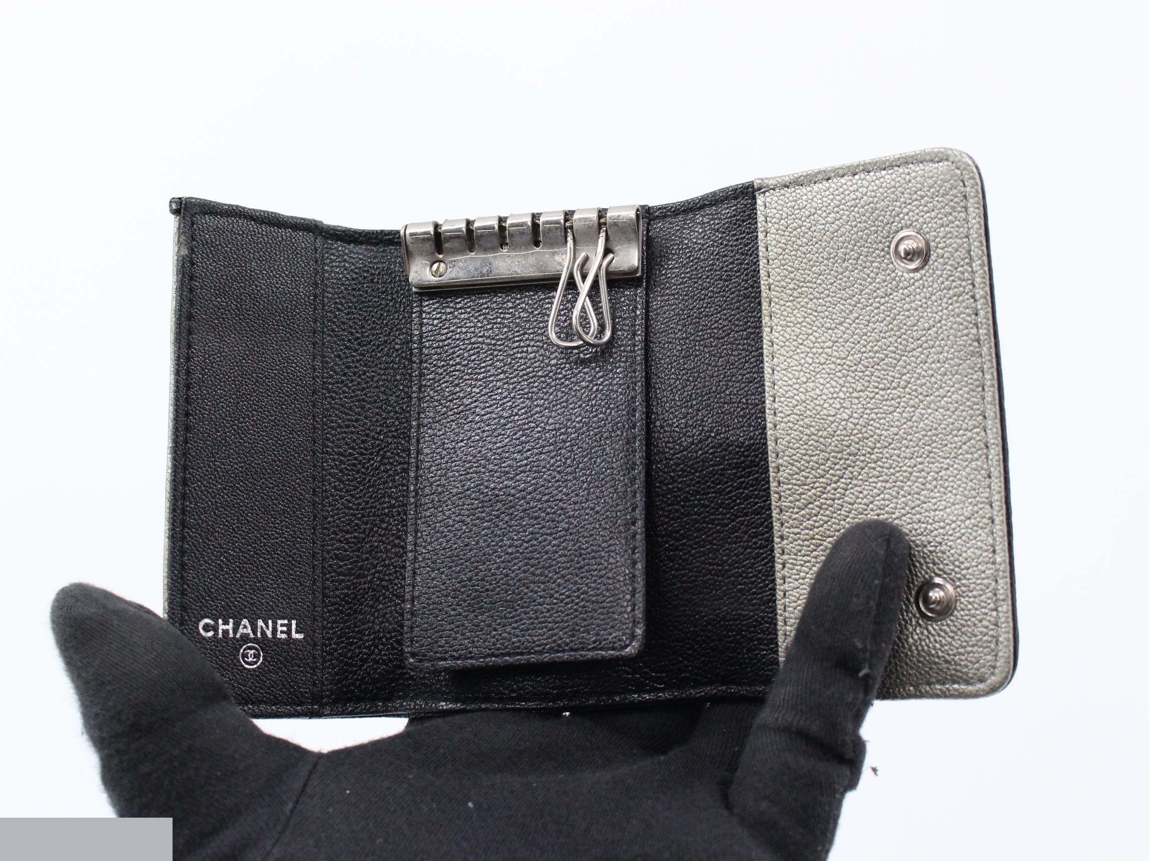 Matelassé Key Case — view 4