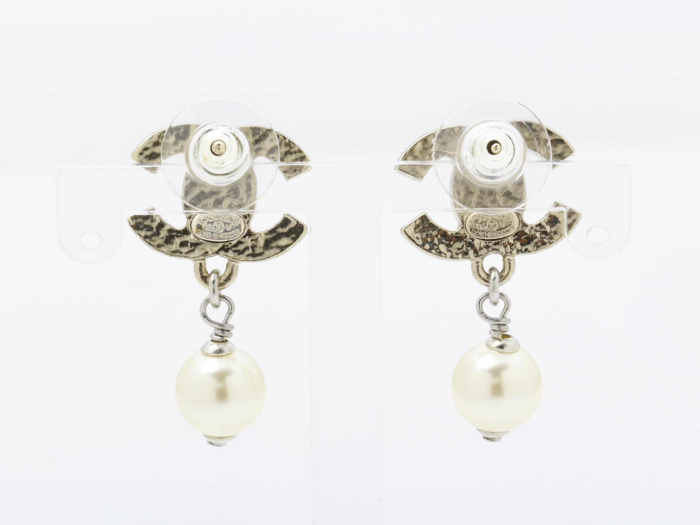 Earrings, Coco Mark, Pearl — view 4