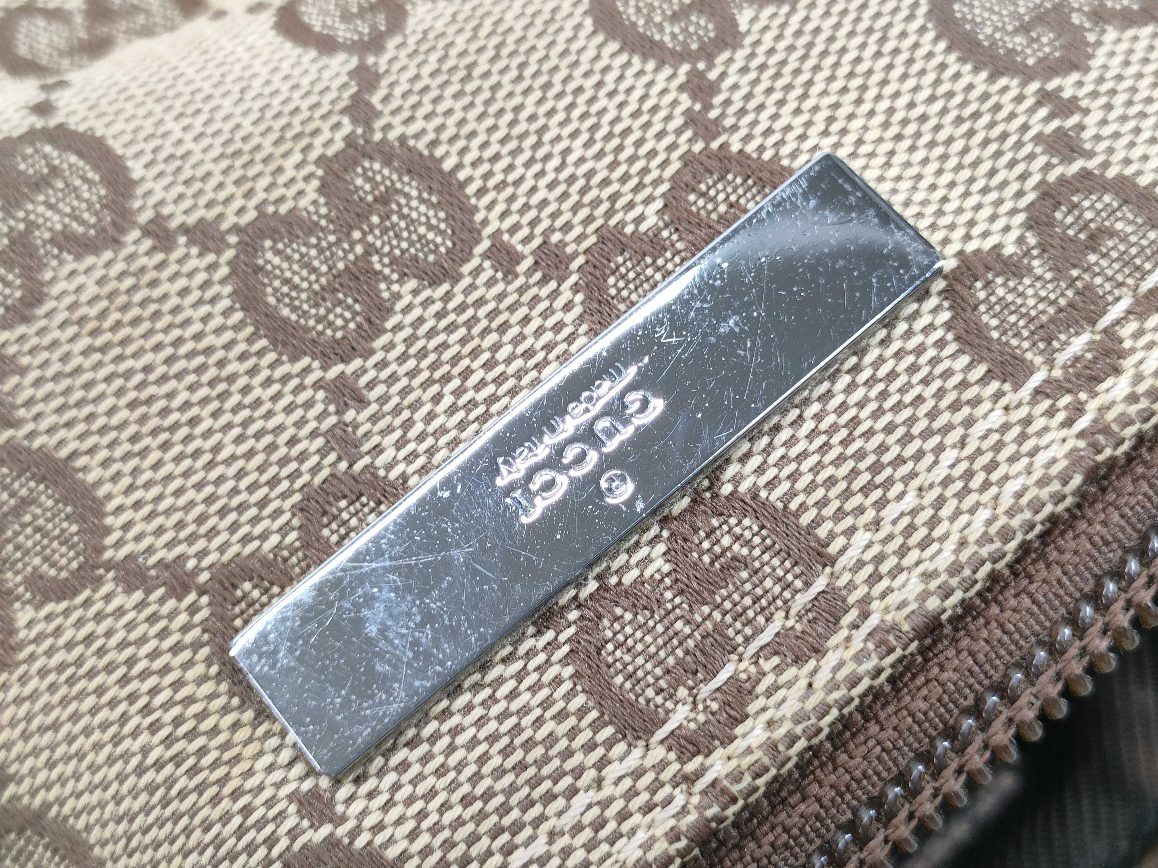 GG Canvas Gucci Supreme Canvas Accessory Pouch Handbag — view 13