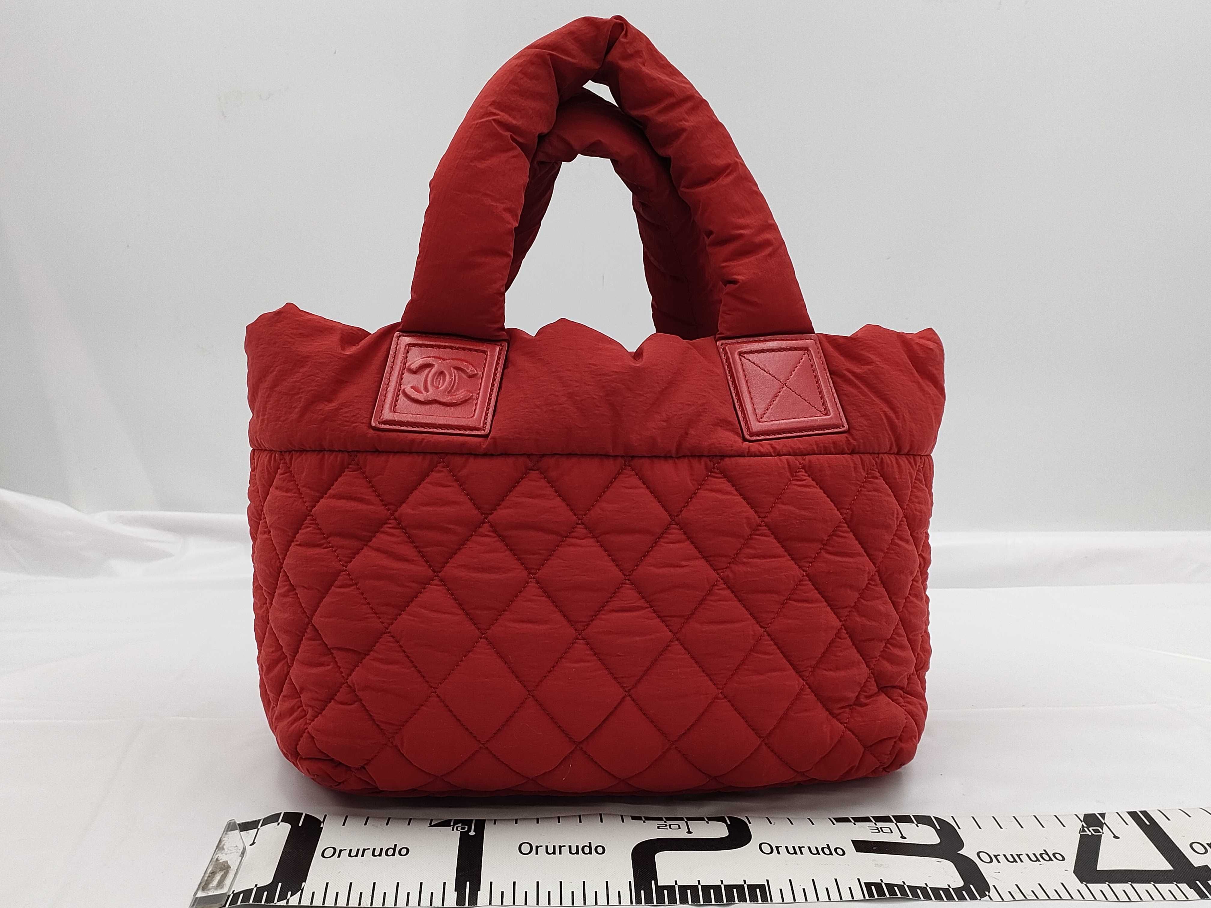 Coco Cocoon Nylon x Leather Tote Bag, Red, Silver Hardware, 13608707 (Serial Number ) - Handbag — view 2