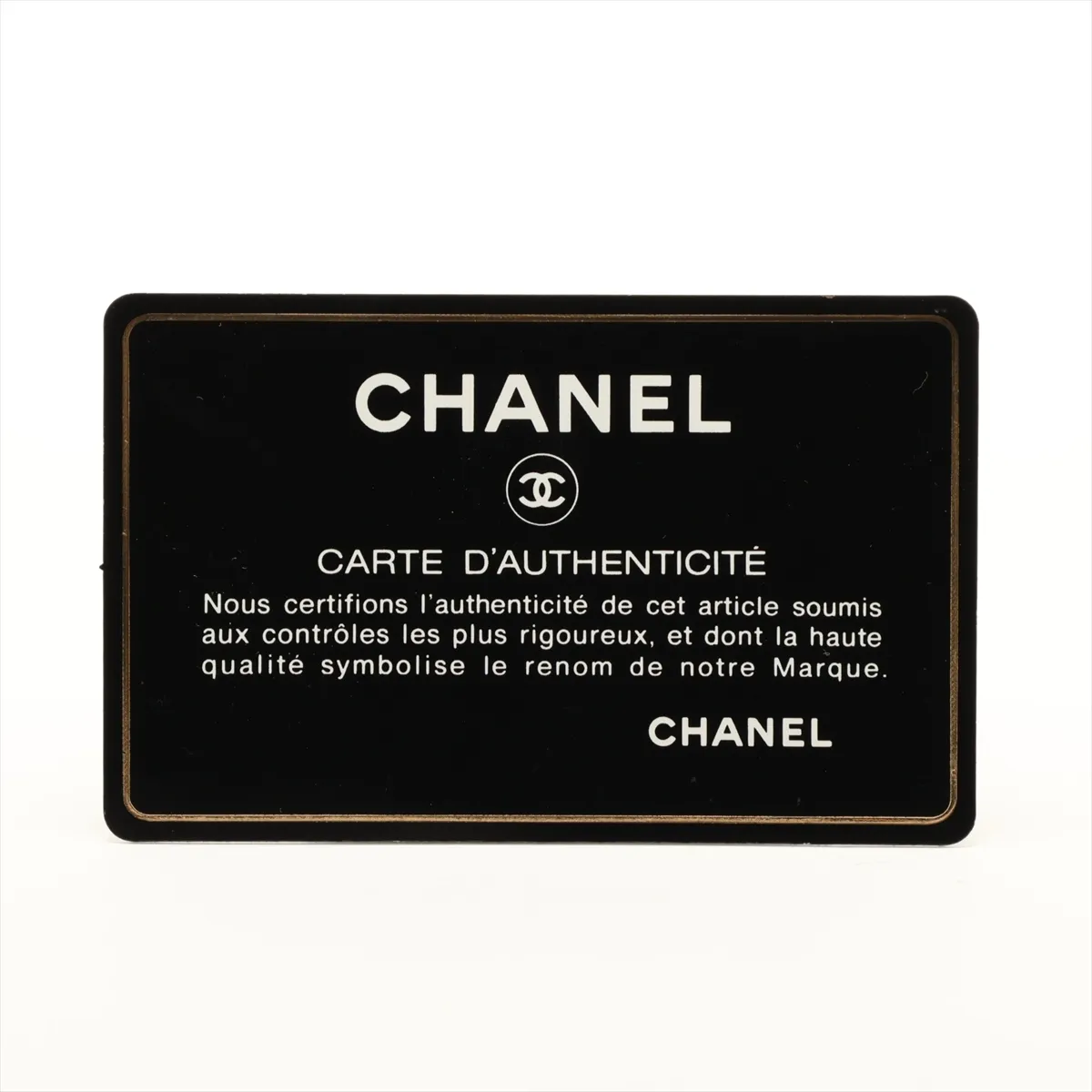 Boy Chanel 25 Tweed x Denim Chain Shoulder Bag, Navy, Gold Hardware, 22256793, Serial Number 22, A67086 — view 9