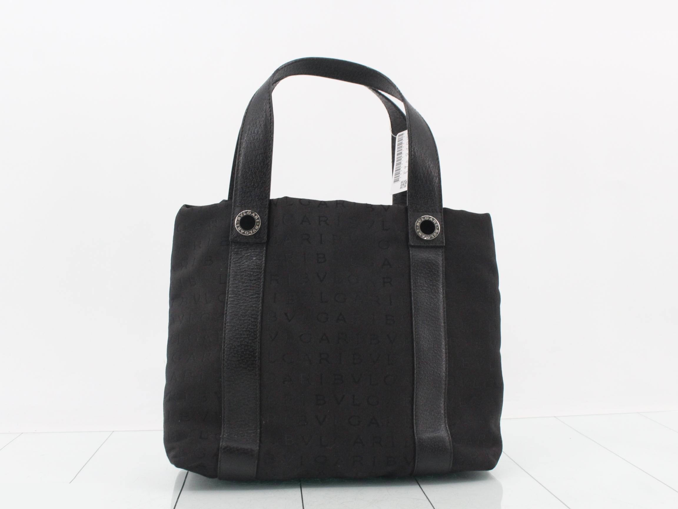 Logo Mania (Bag) - Tote Bag — view 2