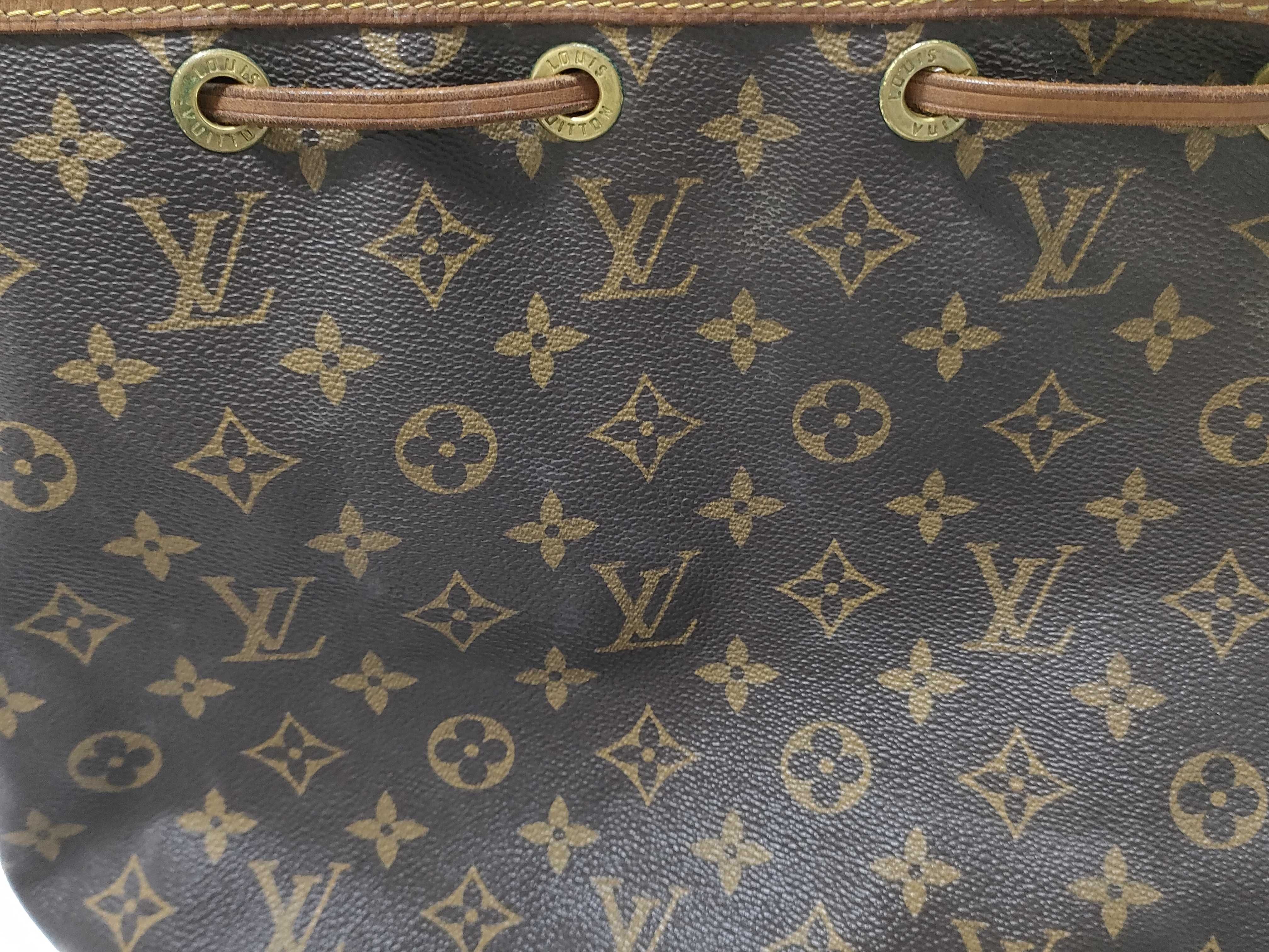Monogram M42224 Noe Shoulder Bag — view 14