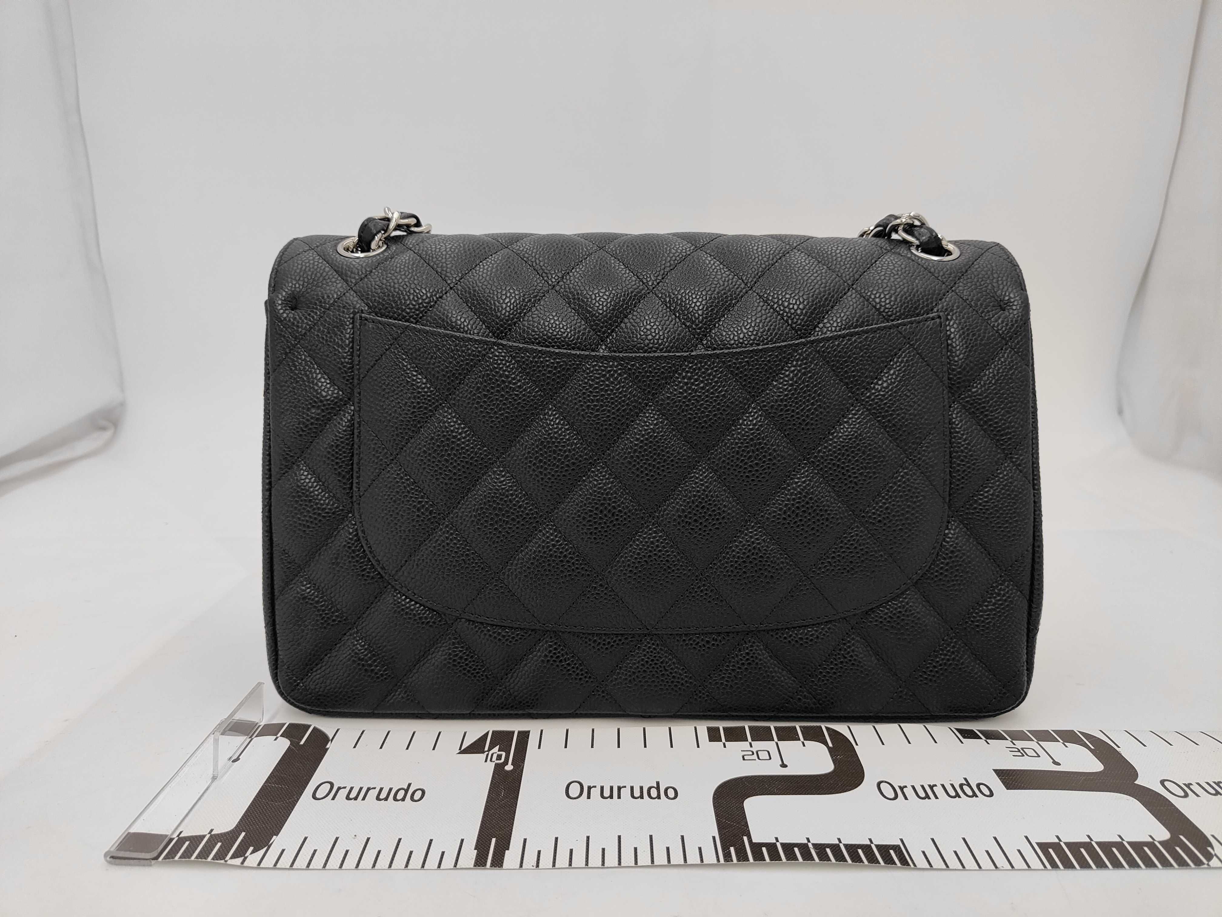 Caviar Skin Jumbo Matelassé Chain Shoulder Bag, Black, Serial Number 22 — view 2