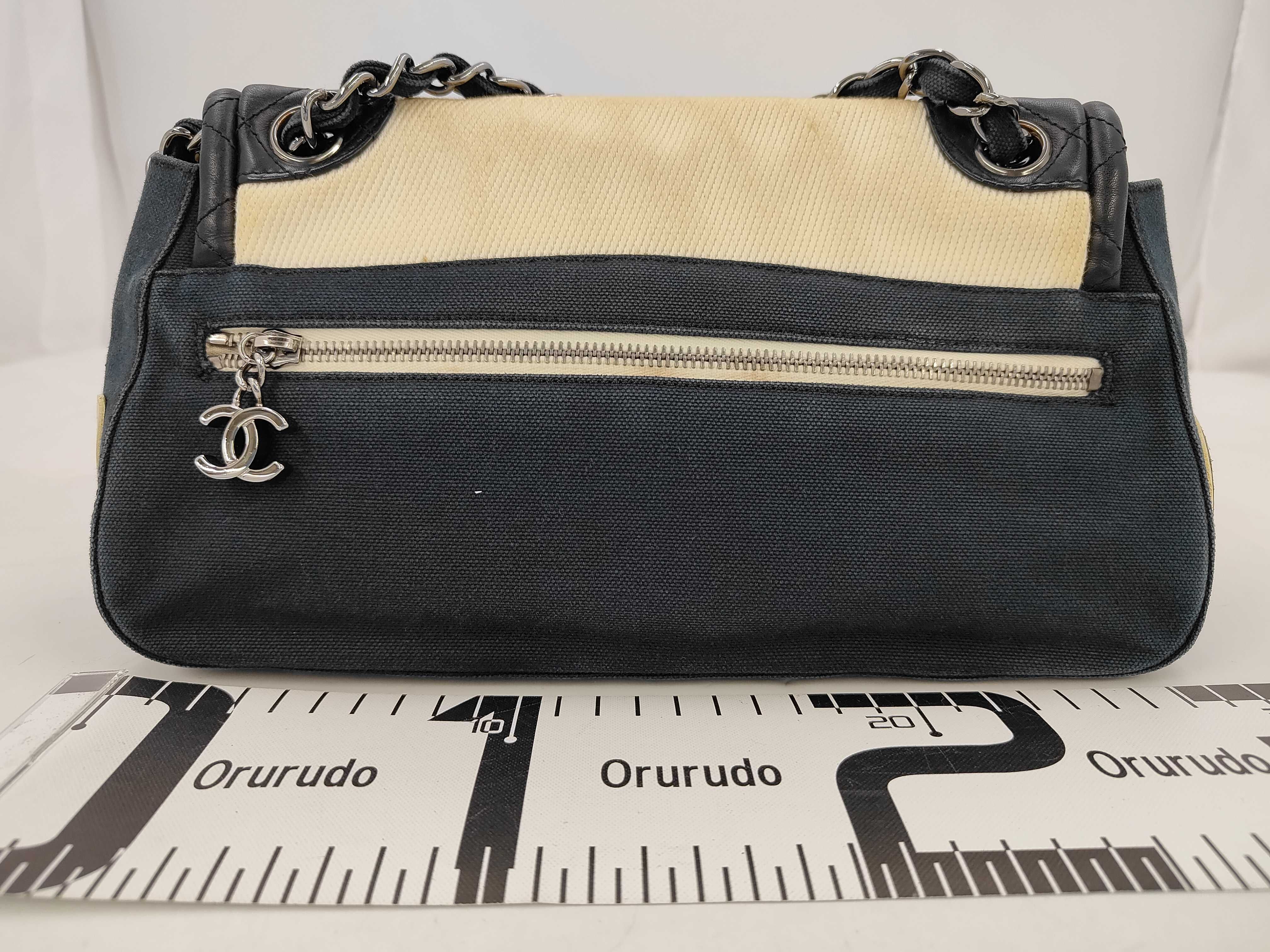 2.55 Chain Shoulder Canvas Shoulder Bag — view 2