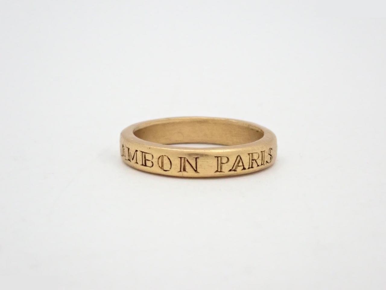 logo gold ring, size #11 — view 2