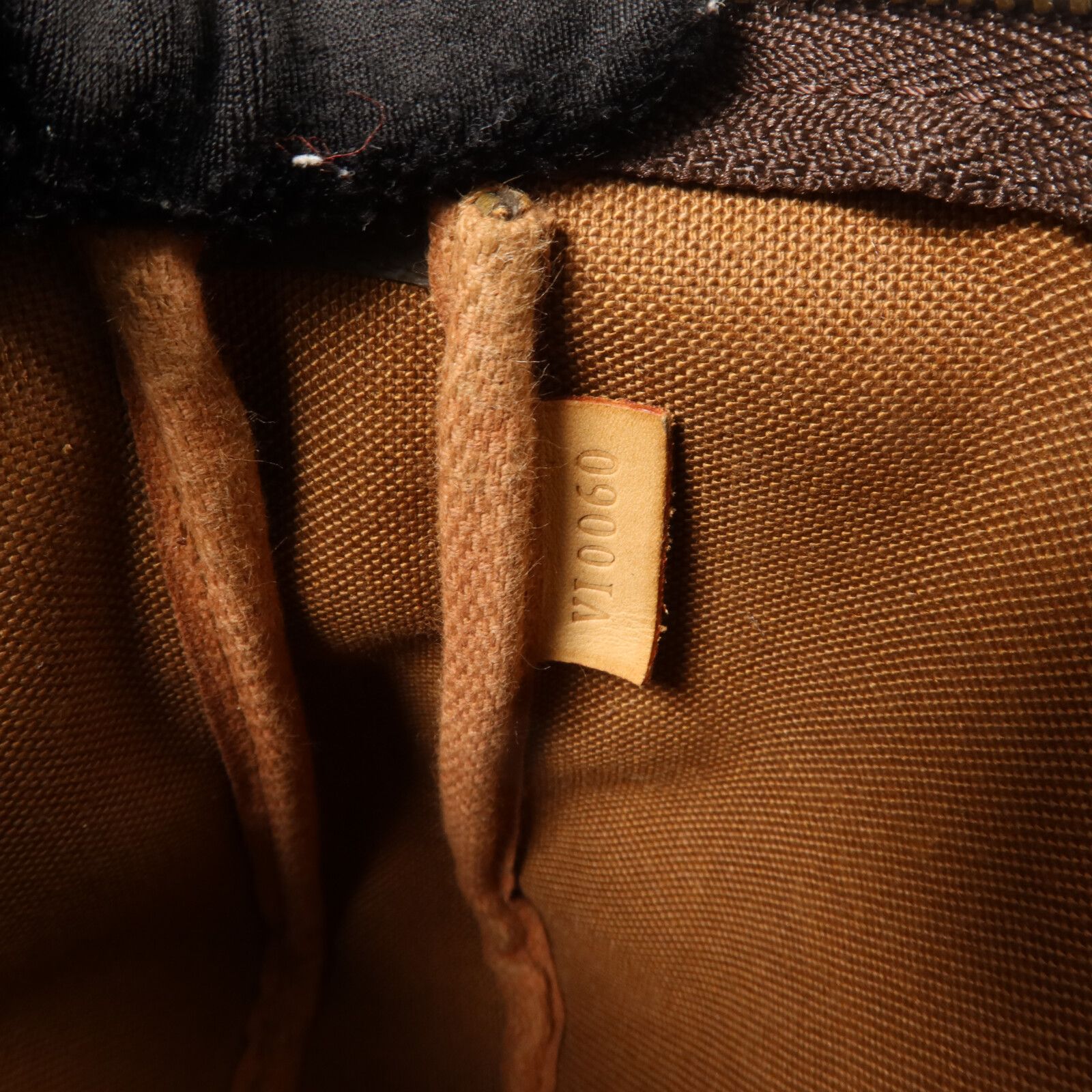 Pochette Accessoires, Monogram — view 7