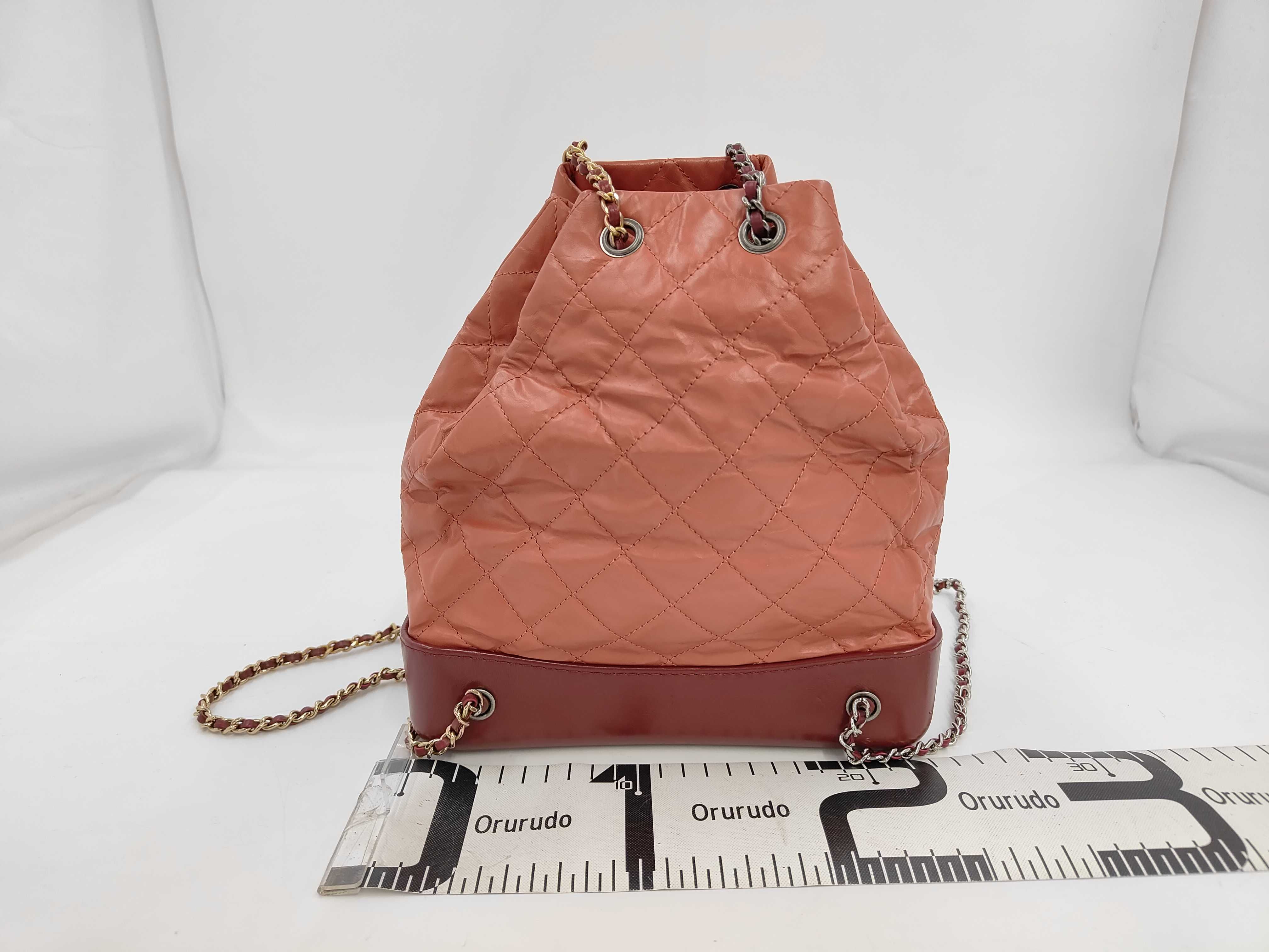 Gabrielle Backpack, Pink — view 2