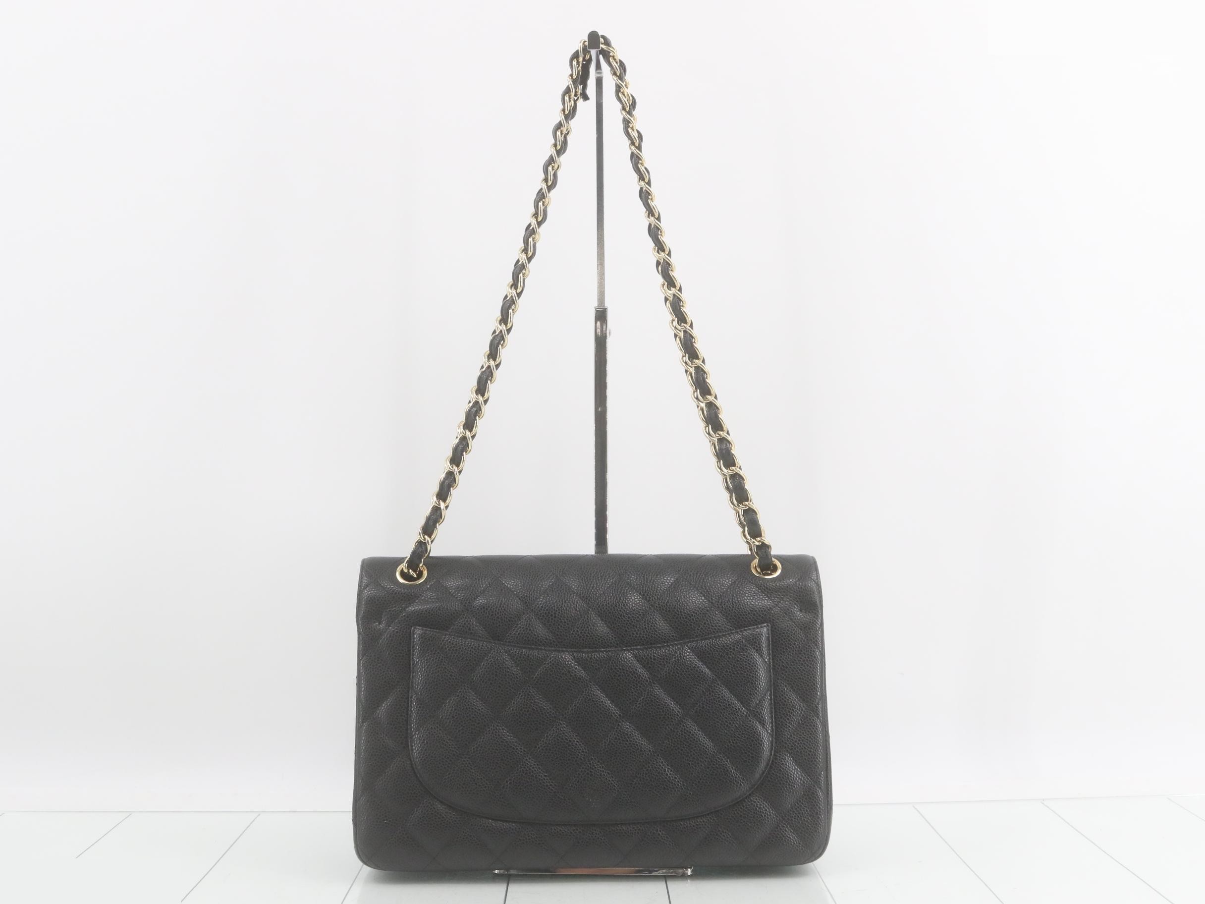 Large Matelassé 30 Caviar Leather Double Flap Double Chain Shoulder Bag — view 2