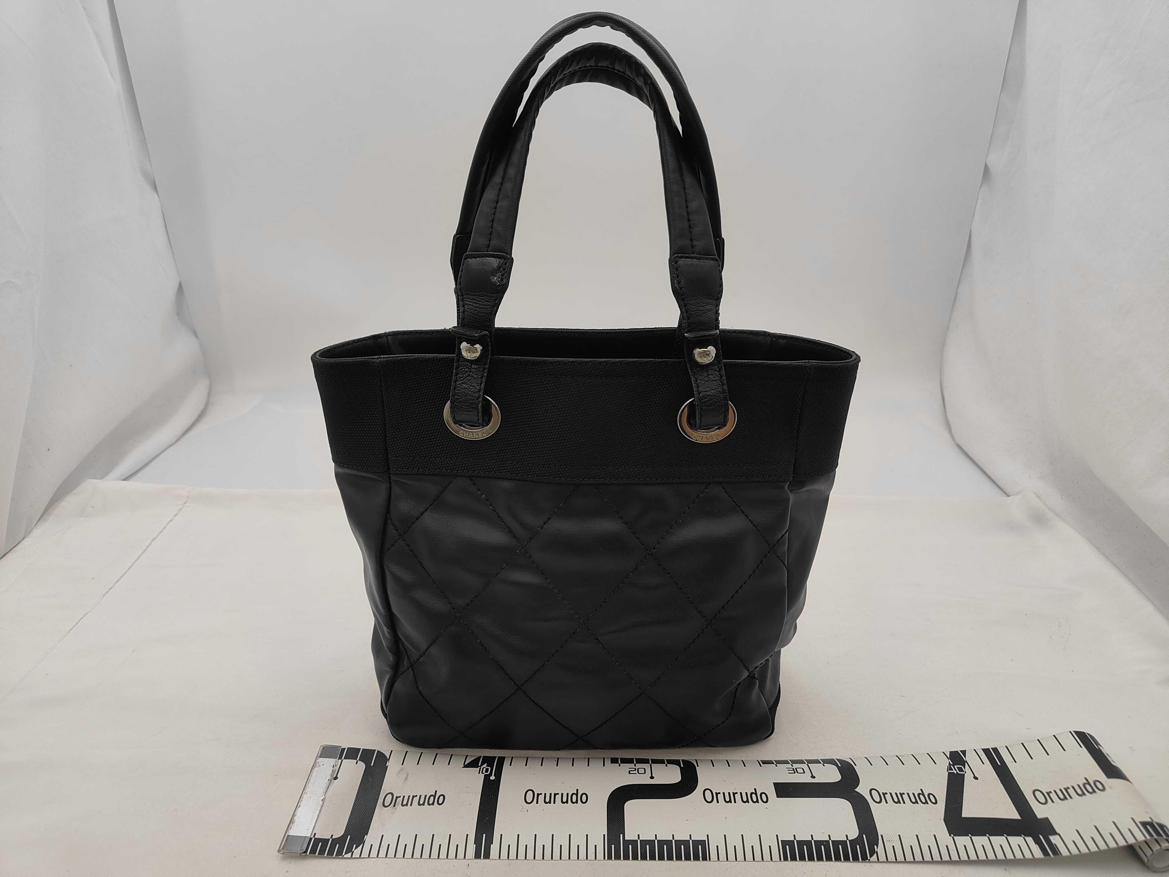 Paris Biarritz Tote Bag — view 2