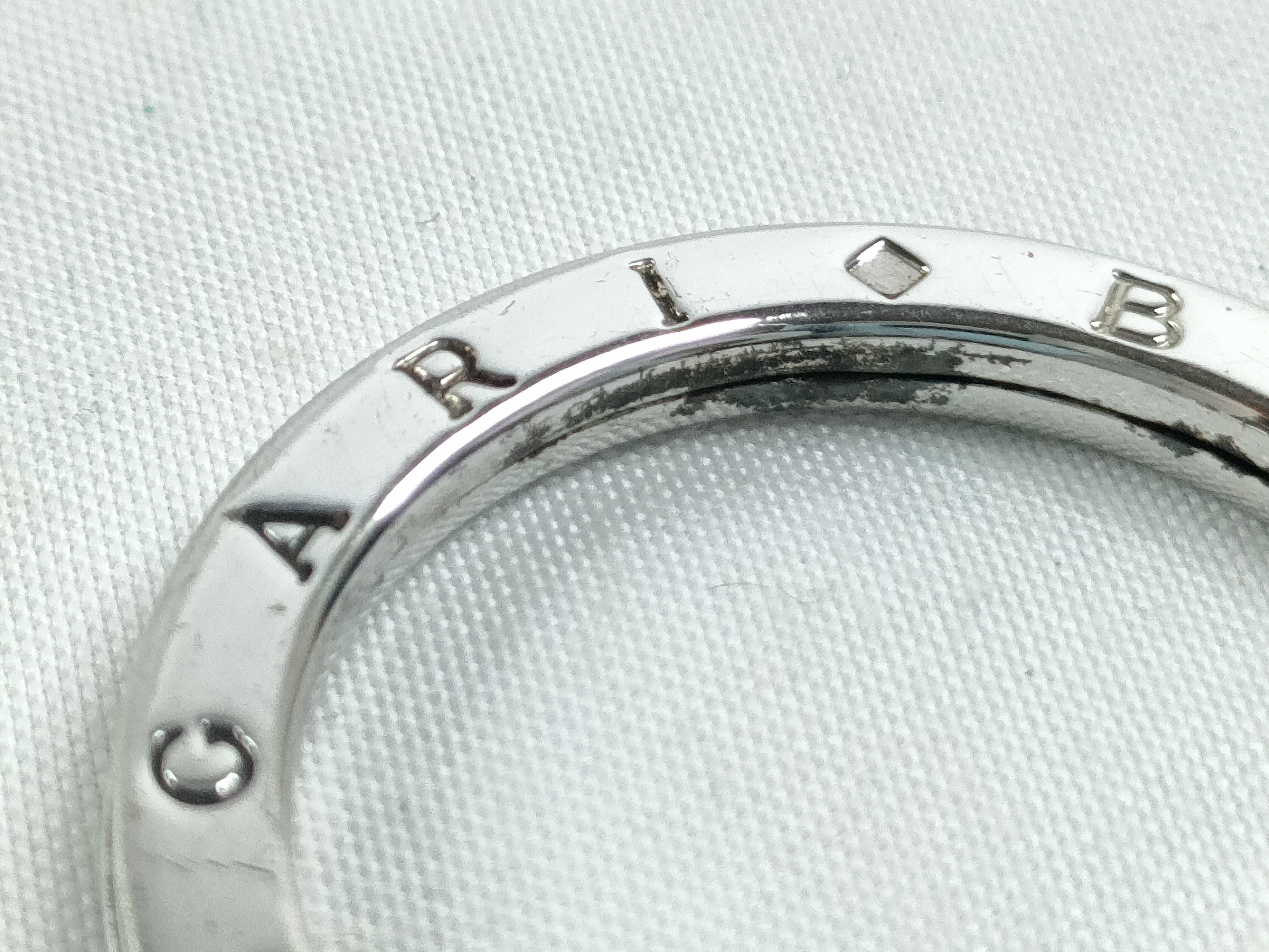 SV925 Keyring Key Case — view 4