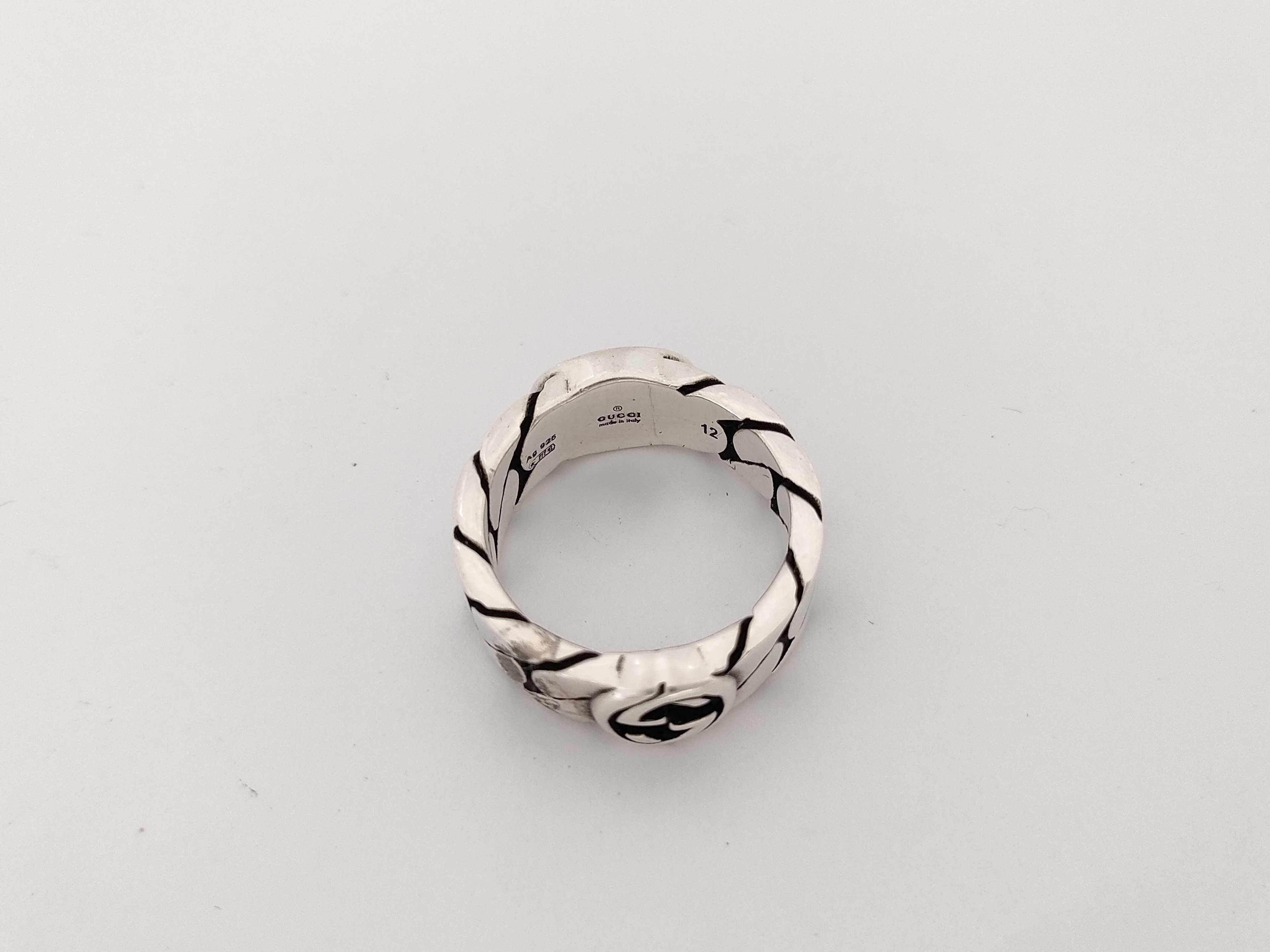 Interlocking Chain Ring — view 4