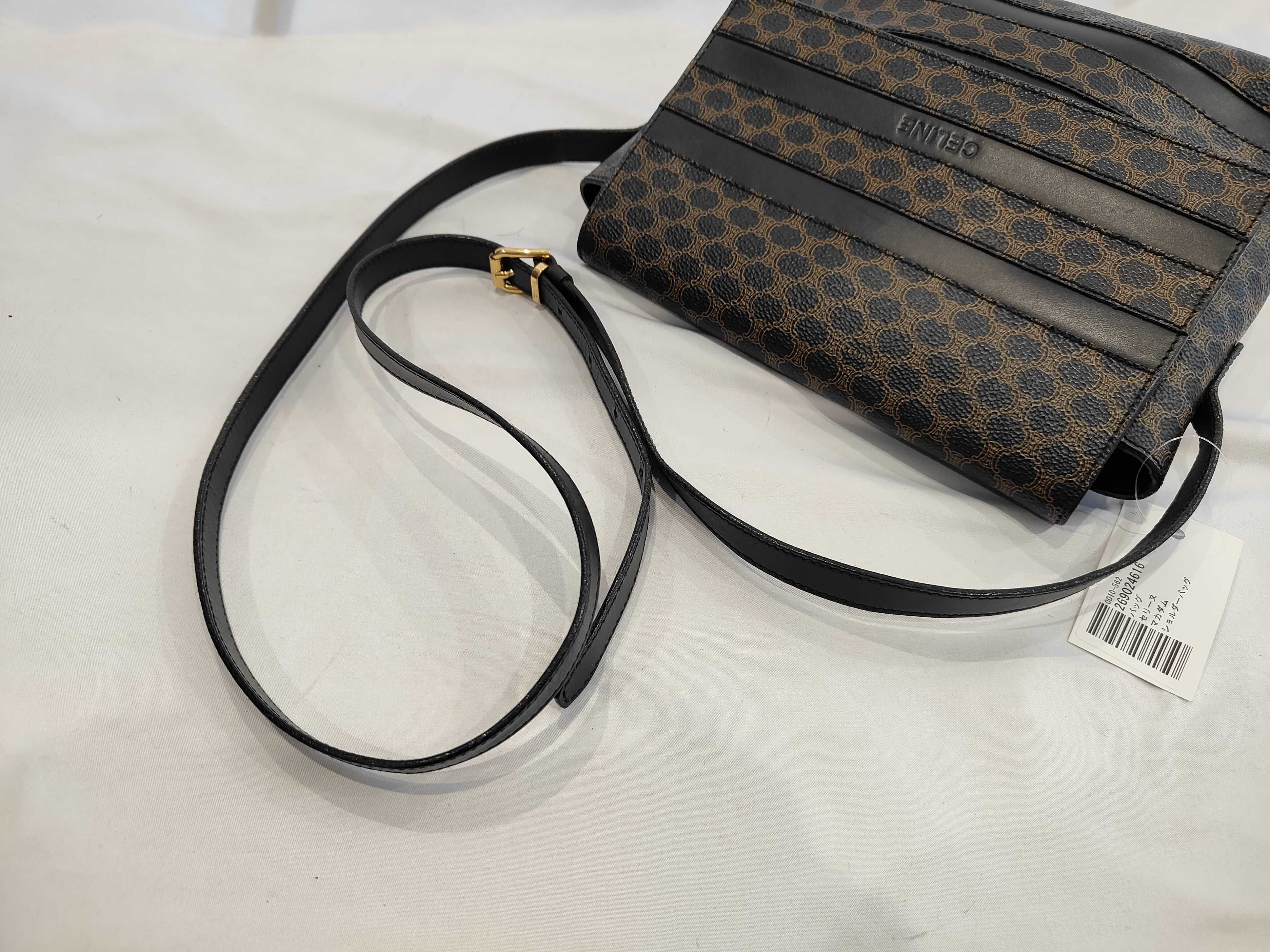 Shoulder Bag — view 6
