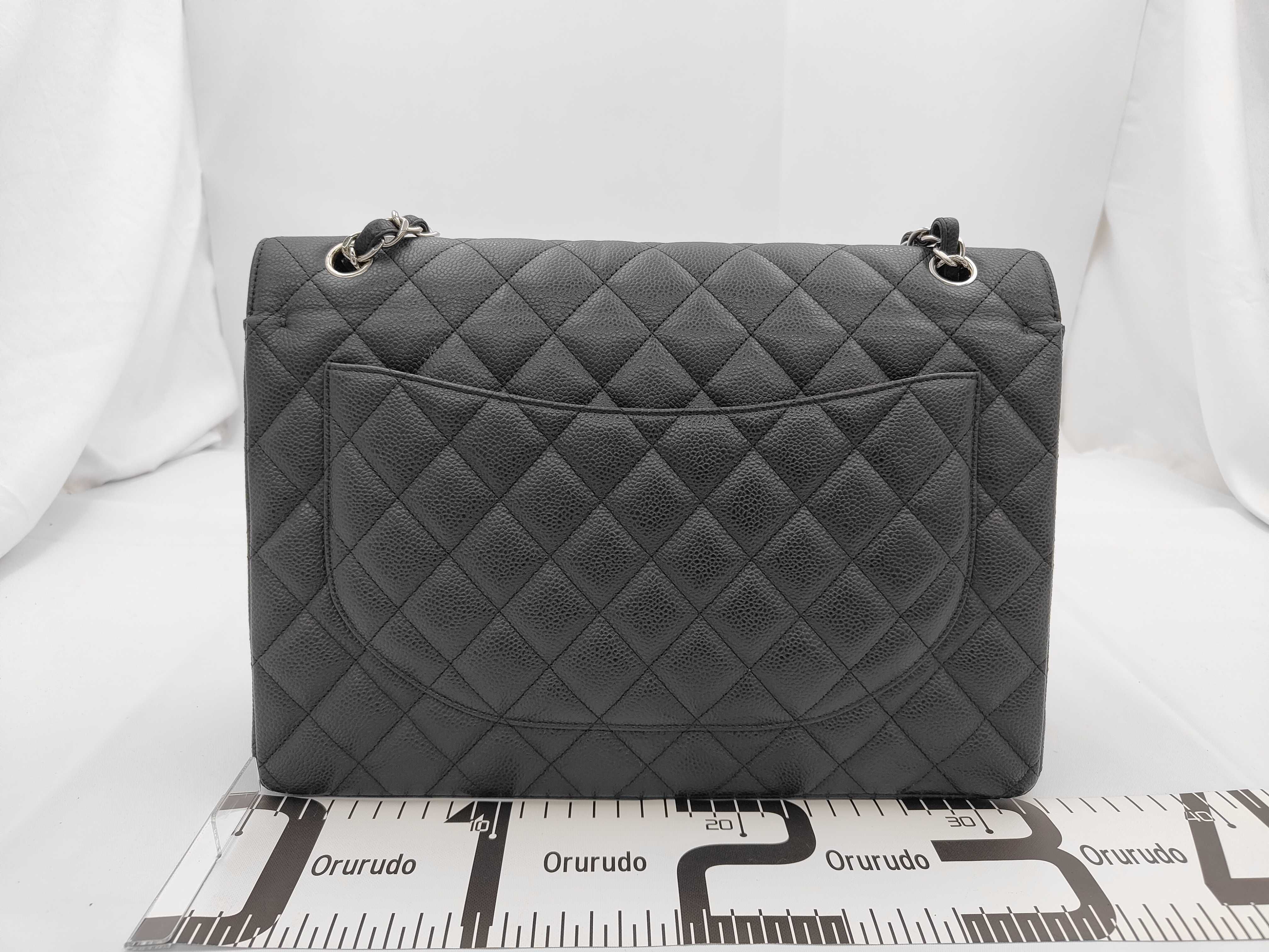 Shoulder Bag — view 2