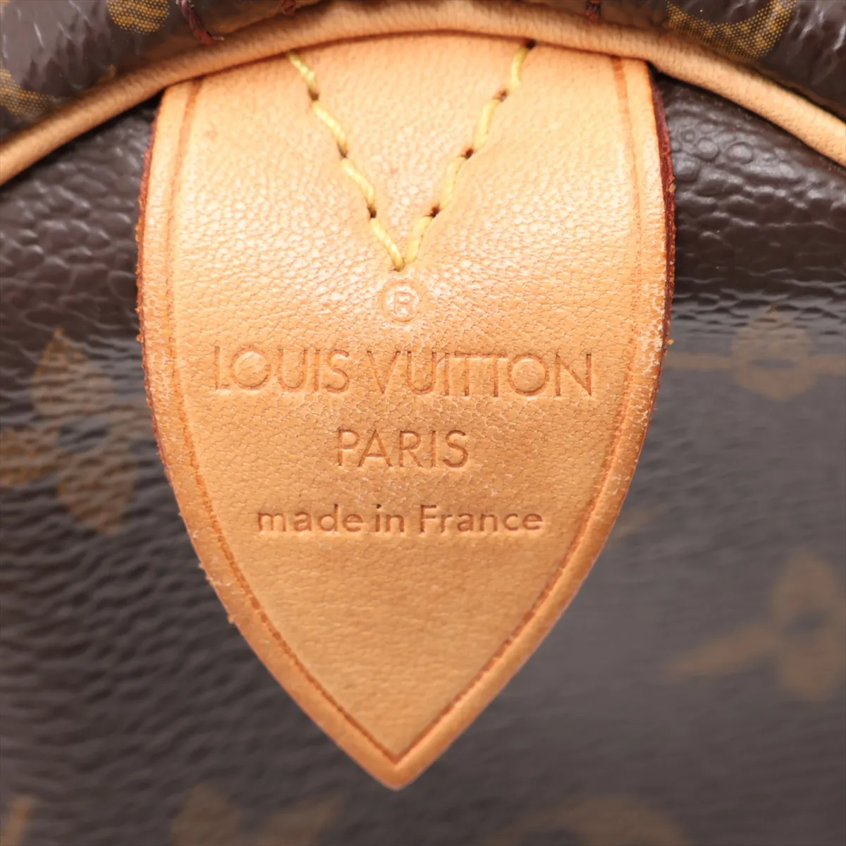 Monogram Speedy 25 M41528 SP1027 Brown — view 9