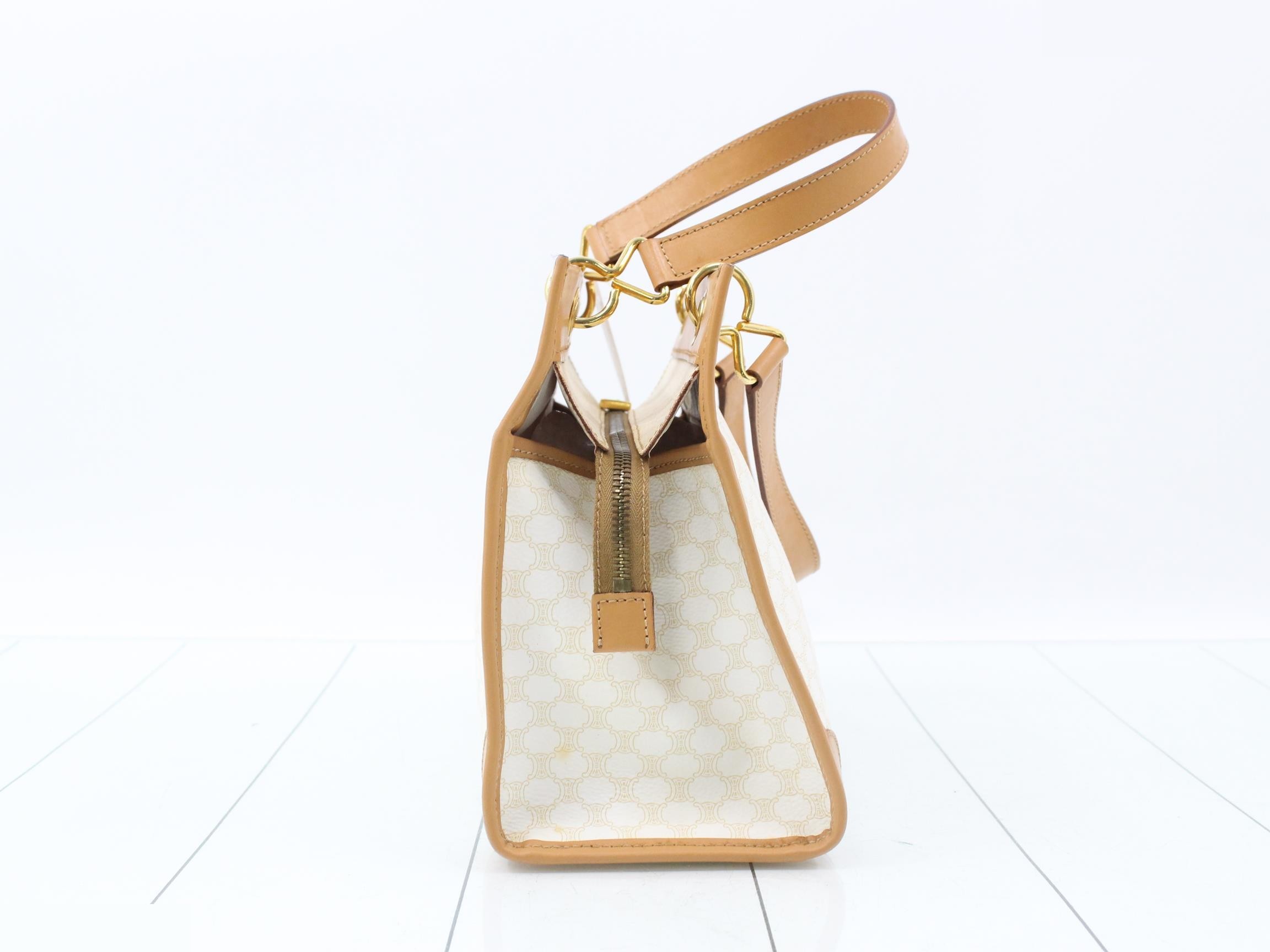 Other lines: Bags and handbags — view 3