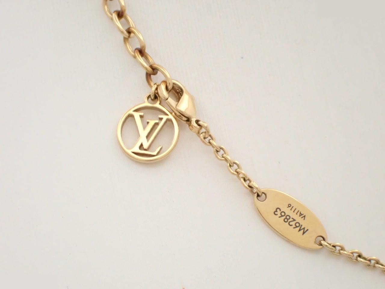 Necklace Essential LV Strass Necklace Chain approx. 44cm — view 2