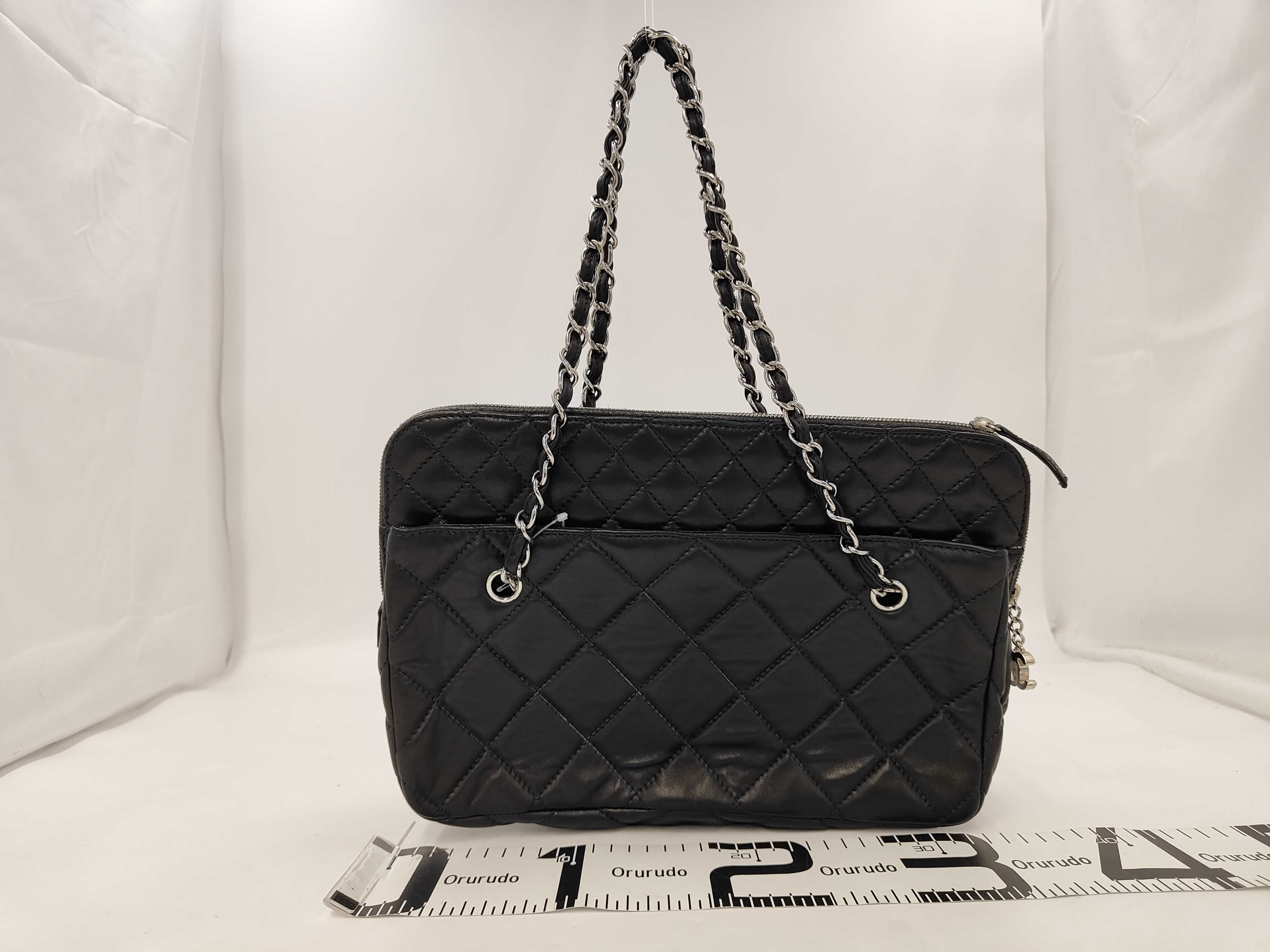 Chain Tote Bag, Black and Silver Shoulder Bag — view 2