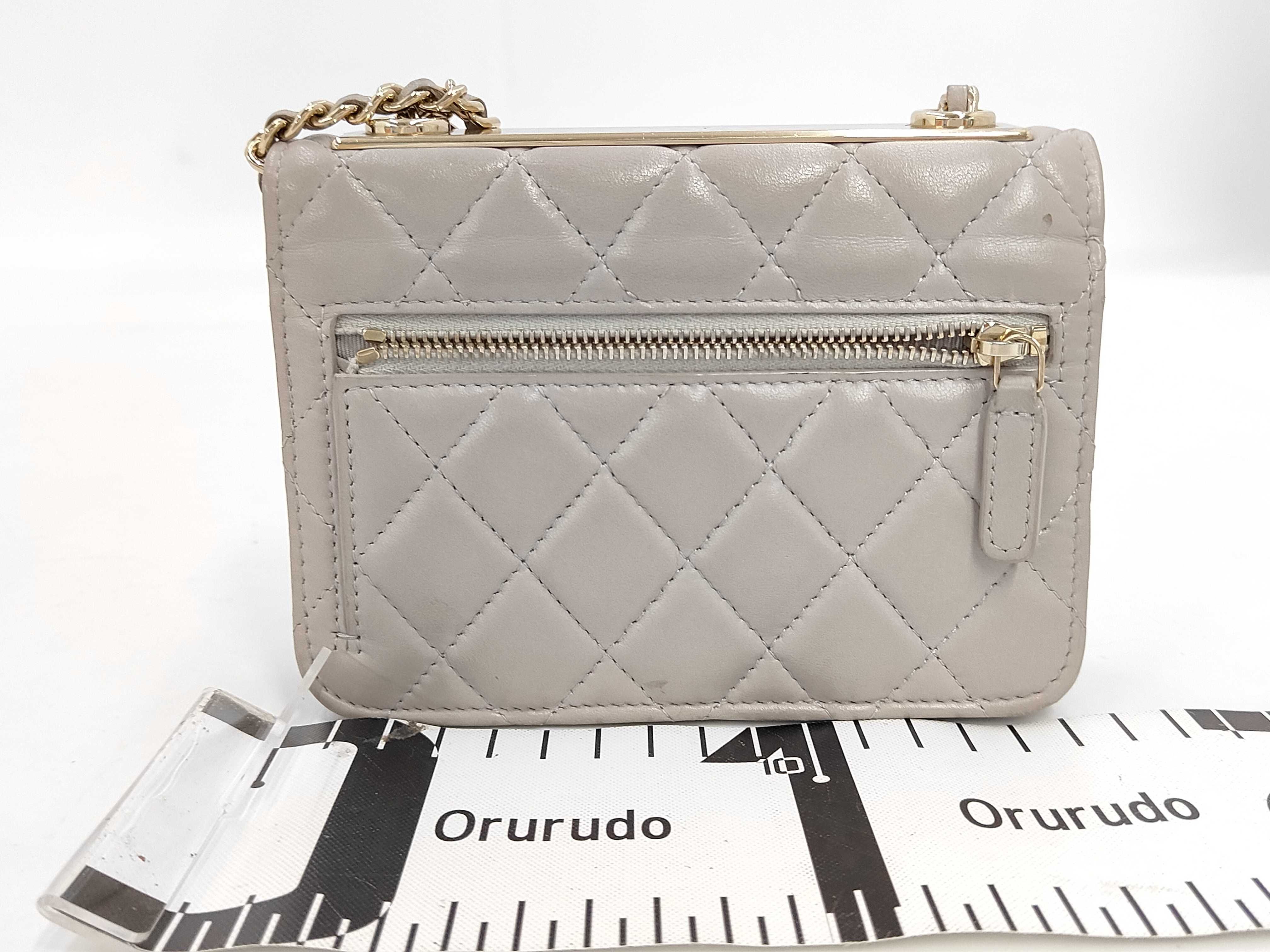 Trendy CC Random Number Grey Chain Shoulder Bag, Matelassé, with some protective film still attached. — view 2