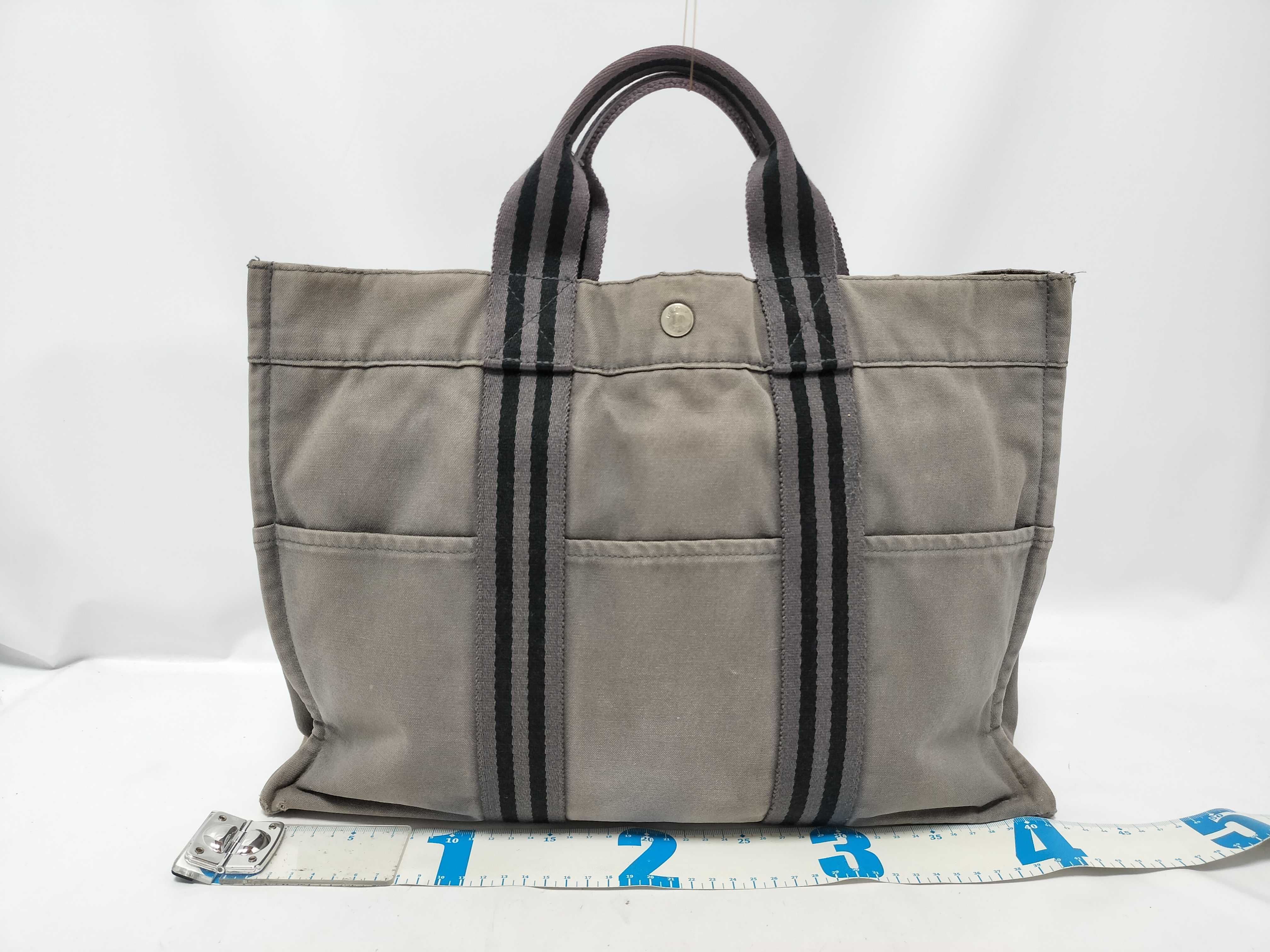 Fourre-Tout MM Tote Bag — view 2