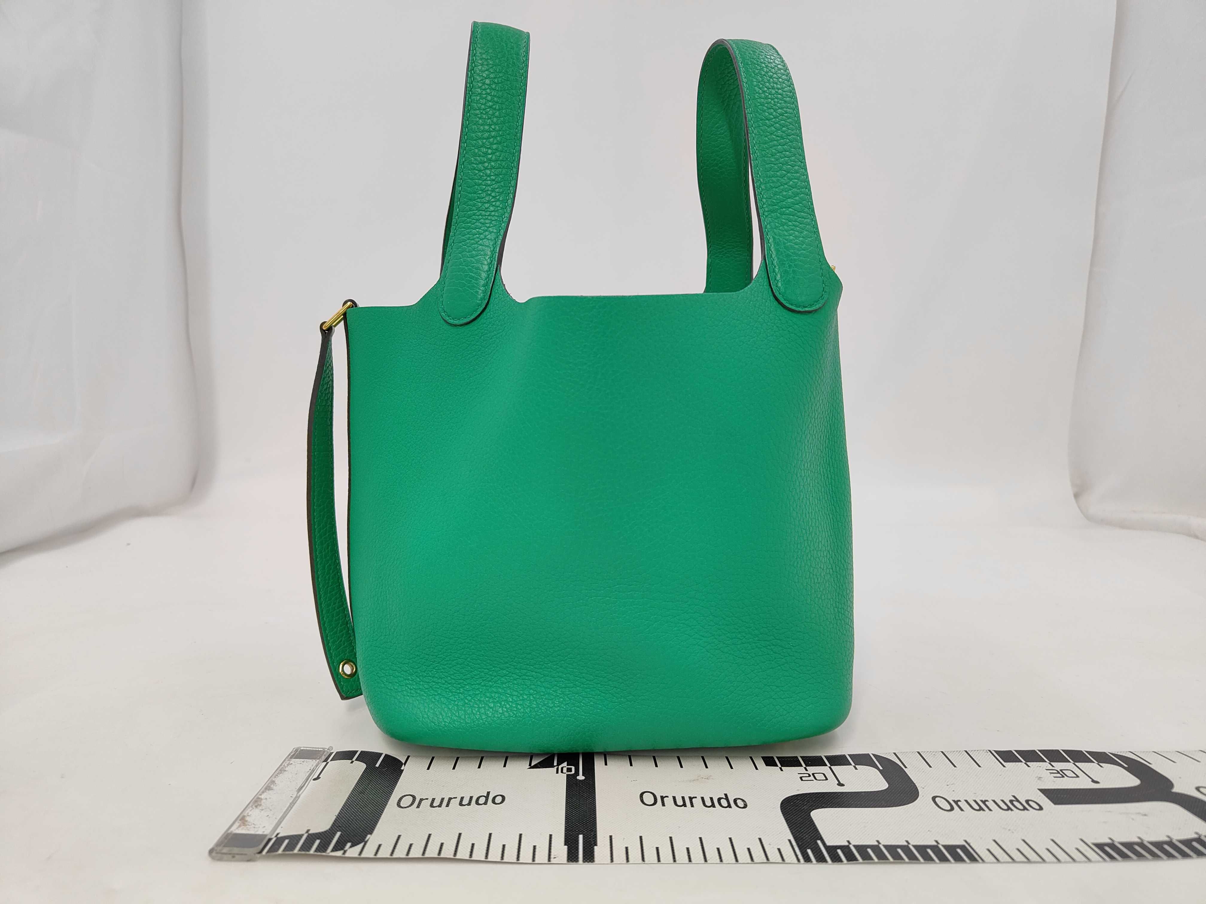 Picotin Lock PM 18cm Green Handbag — view 2