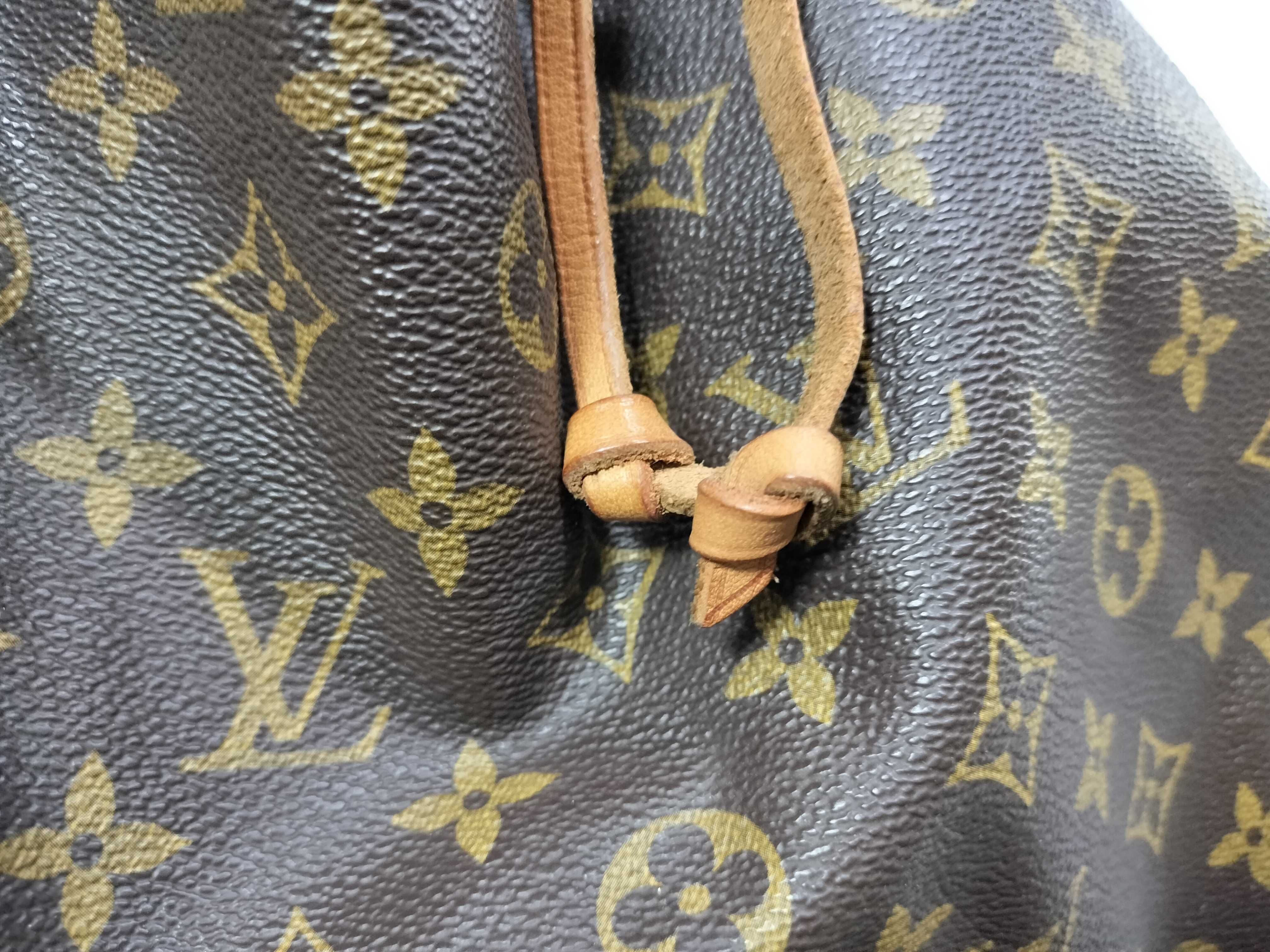 Monogram M42224 Noe Shoulder Bag — view 13