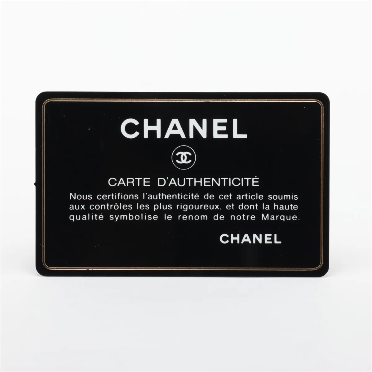Gabrielle de Chanel Vintage Calfskin Chain Shoulder Bag, Blue with Gold and Silver Hardware, Item Number 27614888 (Serial Number in the 27s range) — view 10