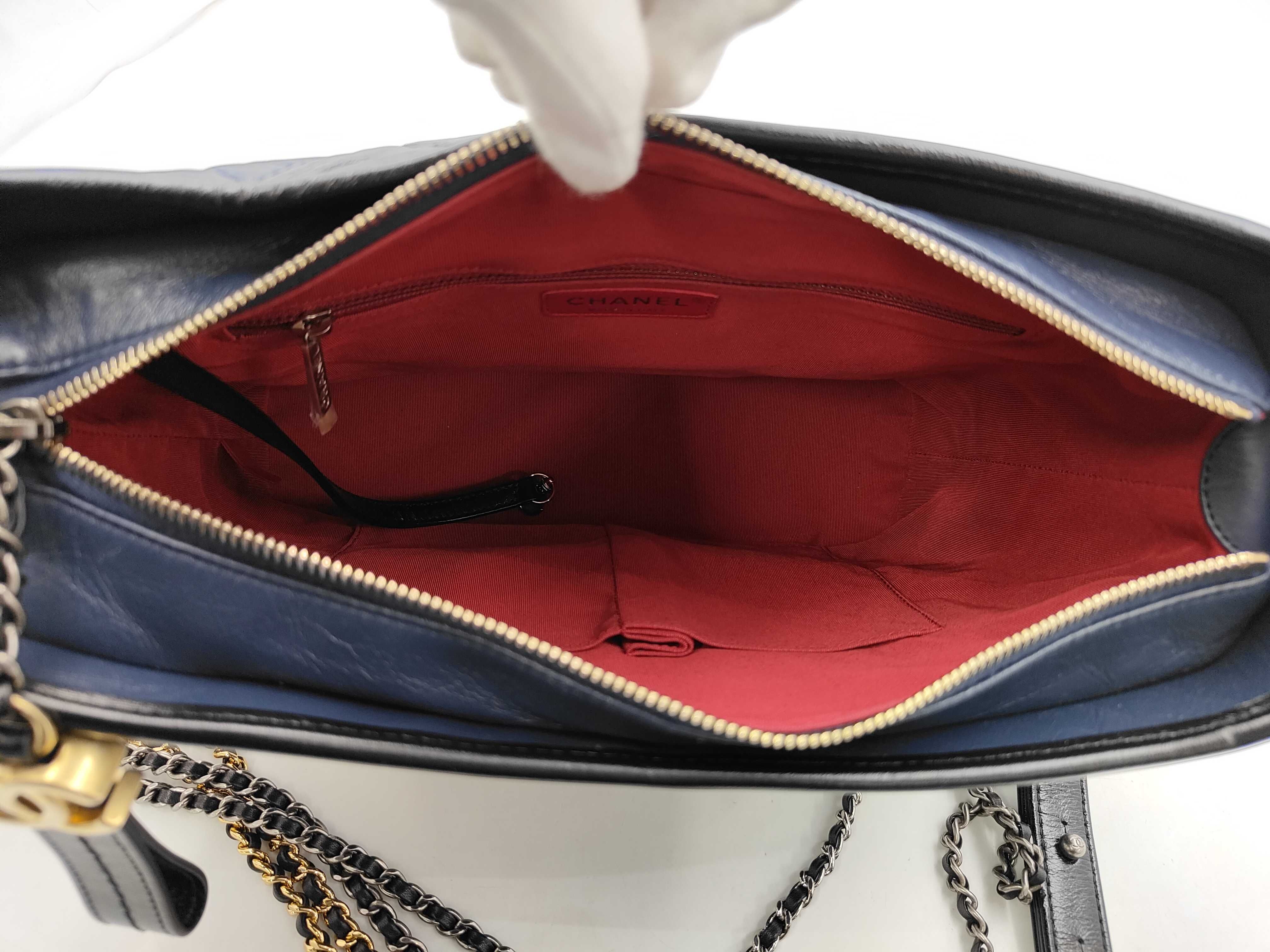 Gabrielle de Chain Shoulder Bag (with seal) — view 12