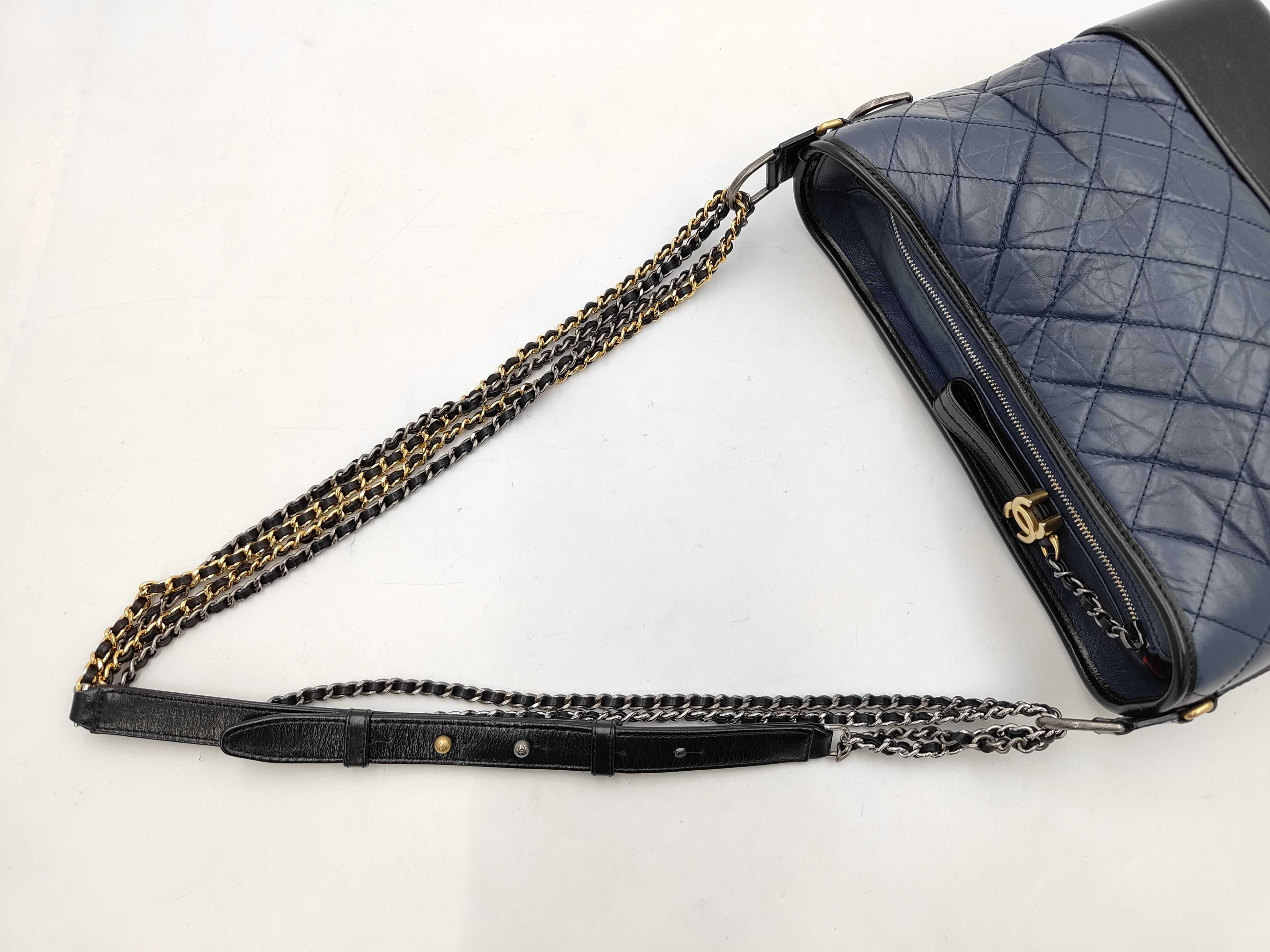 Gabrielle de Chain Shoulder Bag (with seal) — view 5