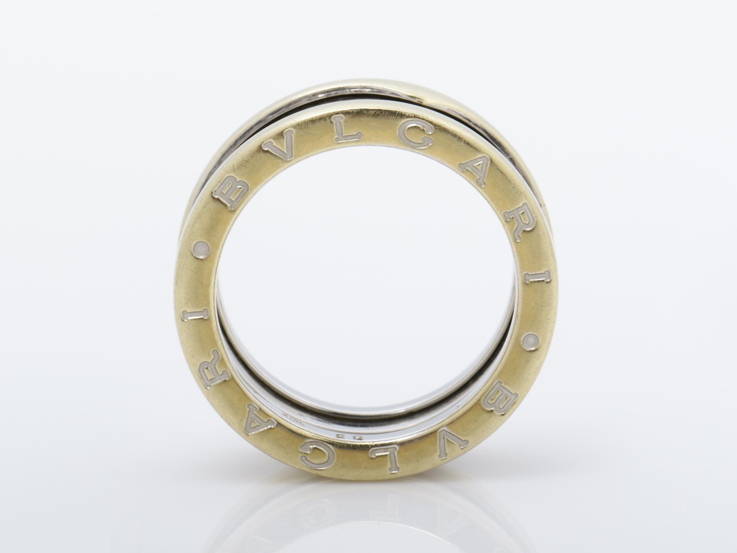 B.zero1 ring, 8.7g, size 53, 750WG — view 5