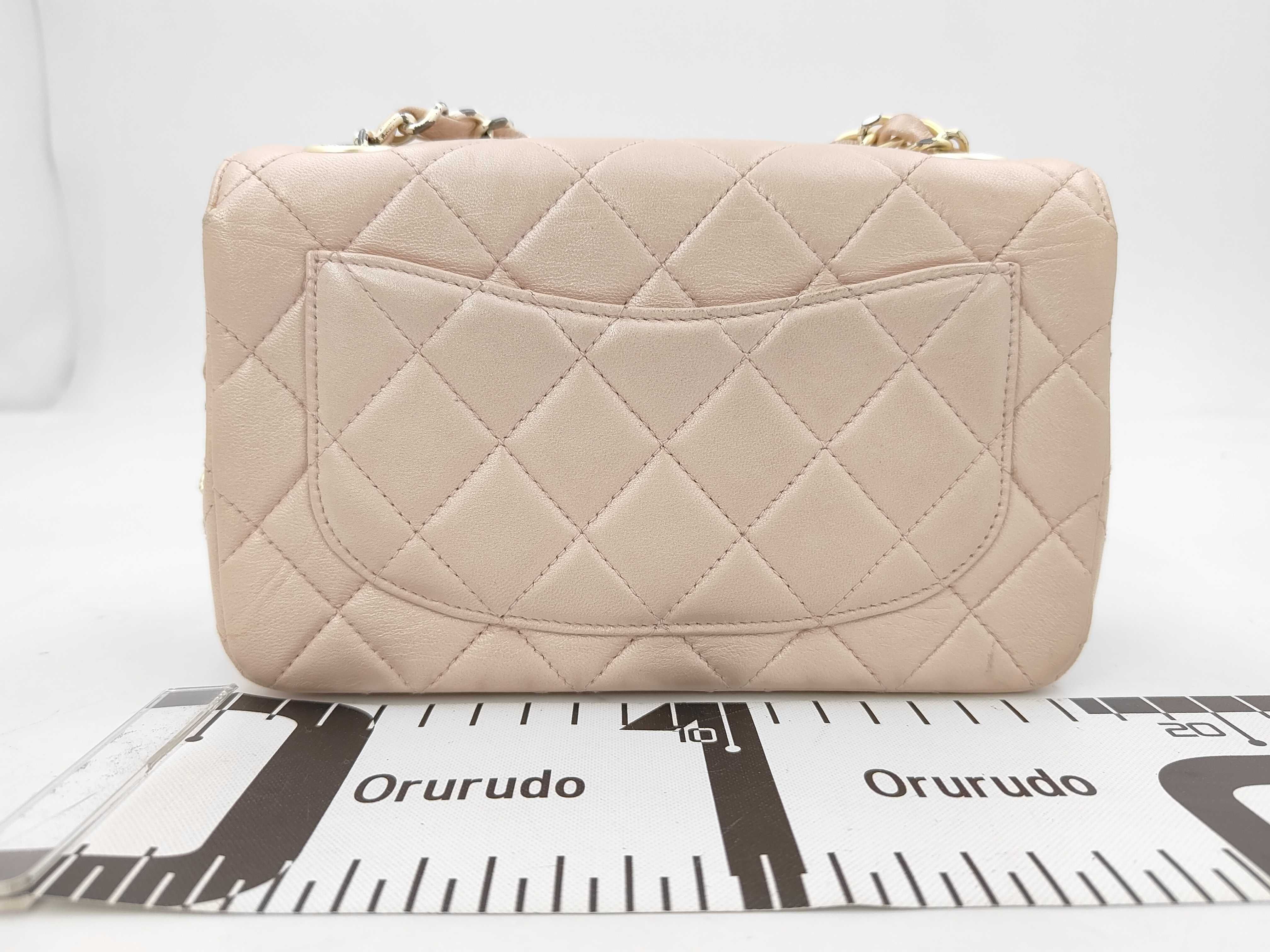 Matelassé Mini Chain Shoulder Bag, Pink with Silver Hardware, 6637484. Shoulder bag. — view 2