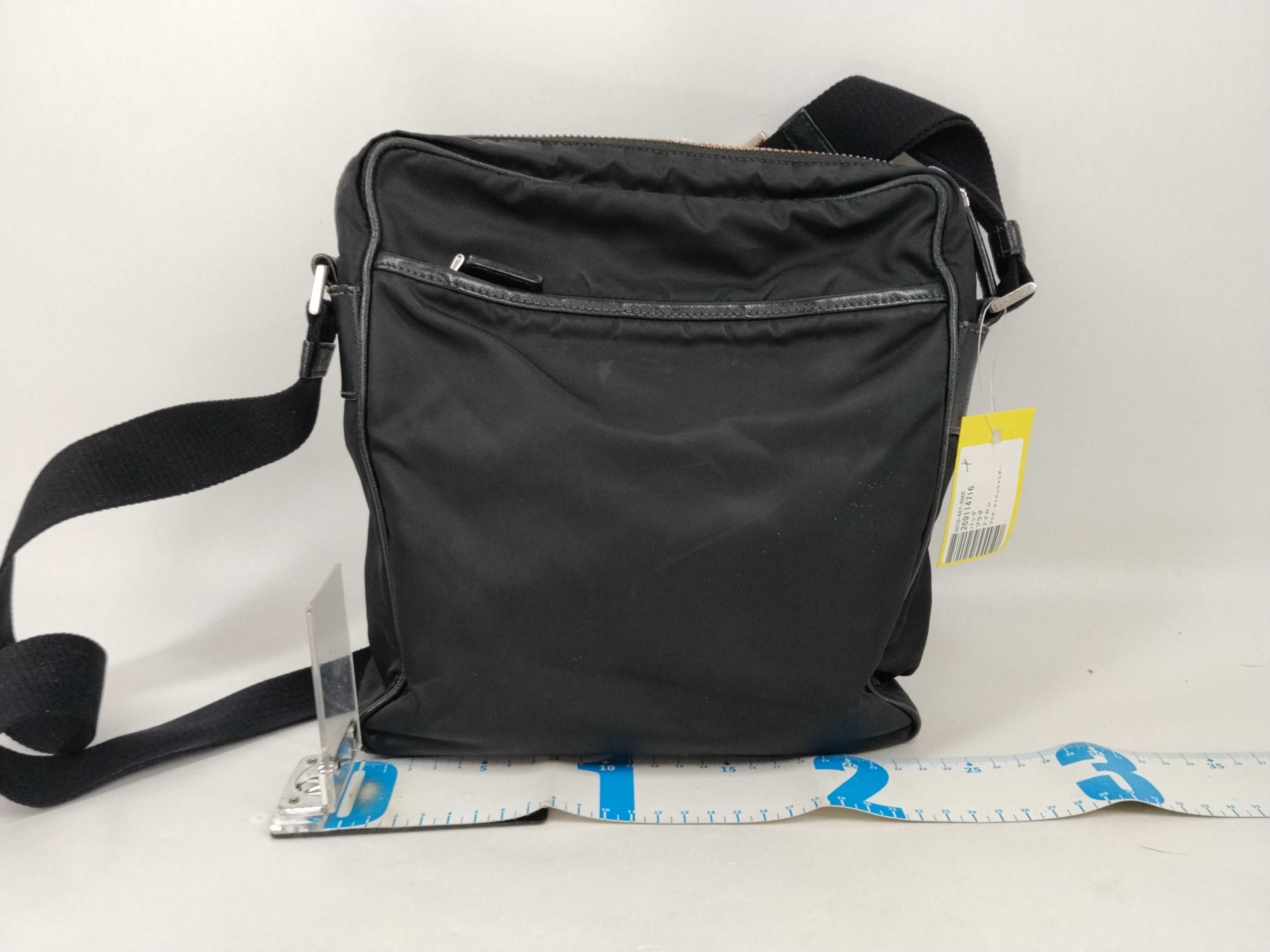 Nylon Prada Nylon Shoulder Bag — view 2