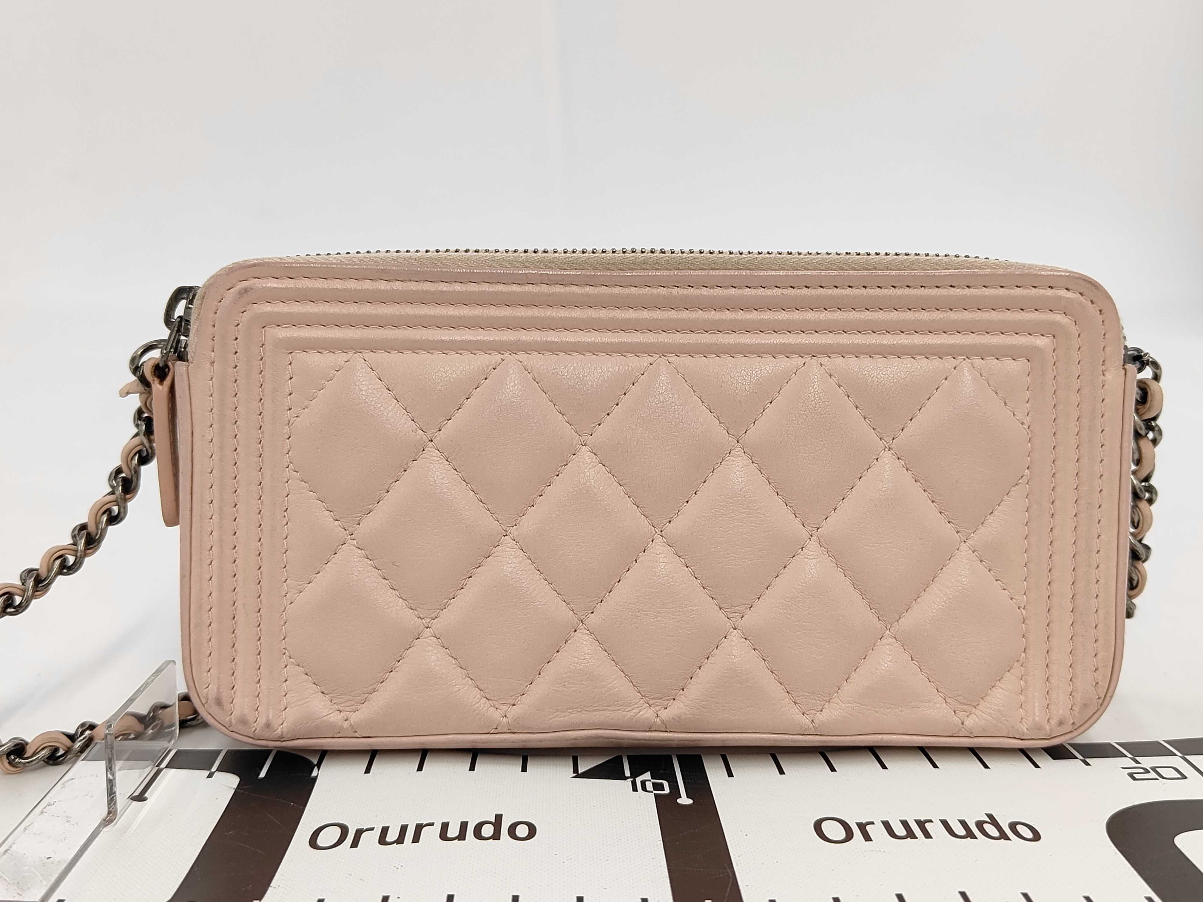 Boy Chanel Chain Wallet, Pink Lambskin, Matelassé, Silver Hardware, Shoulder Bag — view 2