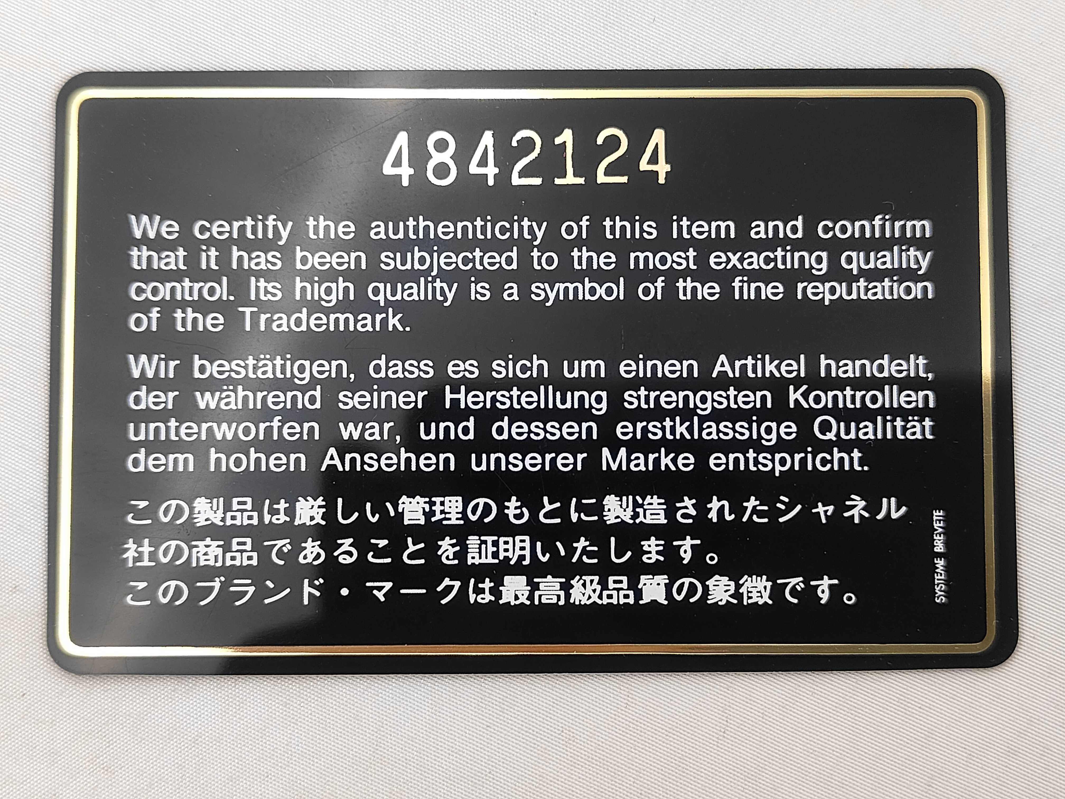 Matelassé Tote Bag, Patent Leather, Gold, Dust Bag, G Card, Tote Bag — view 12