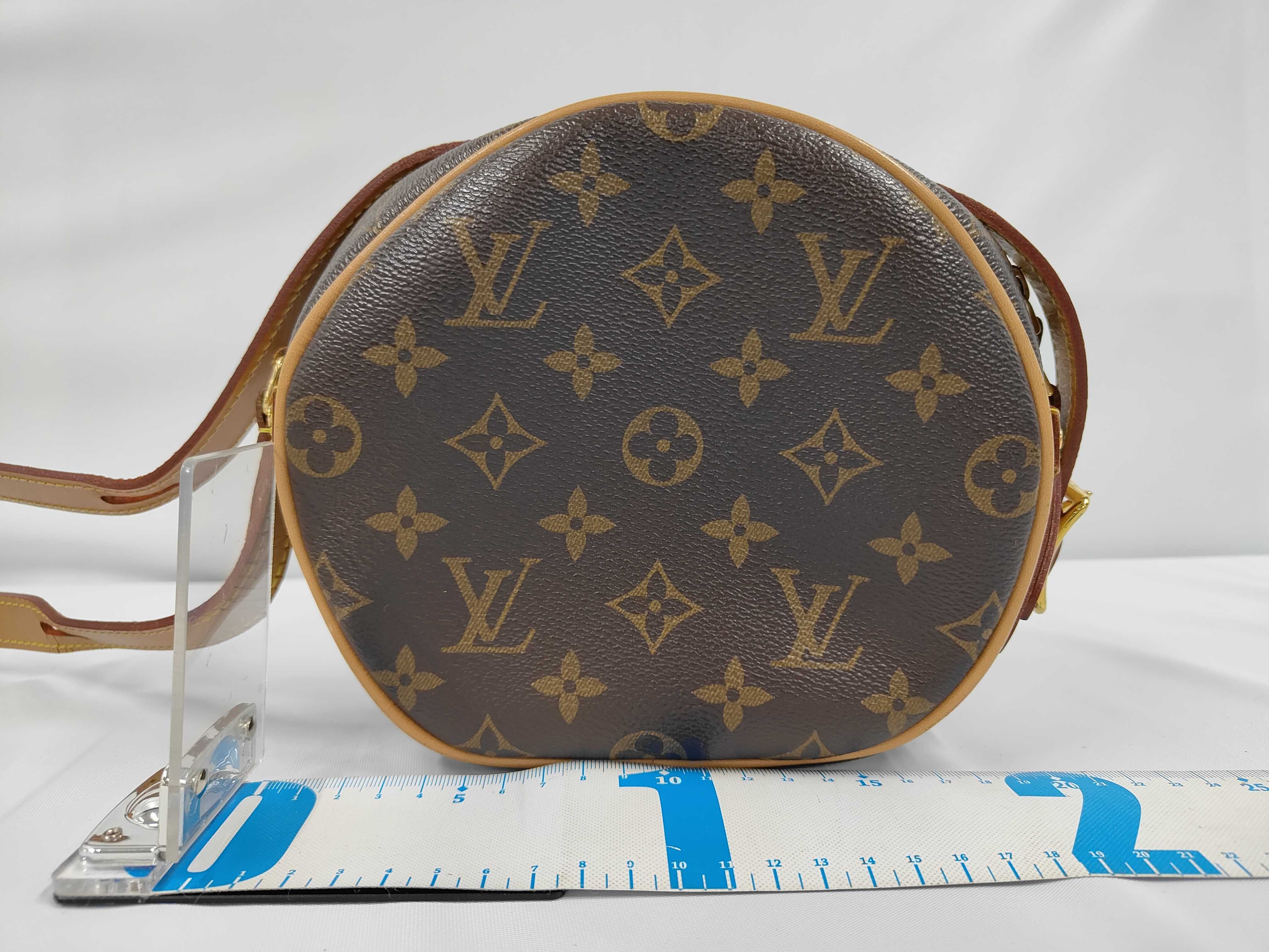 Shoulder Bag — view 2