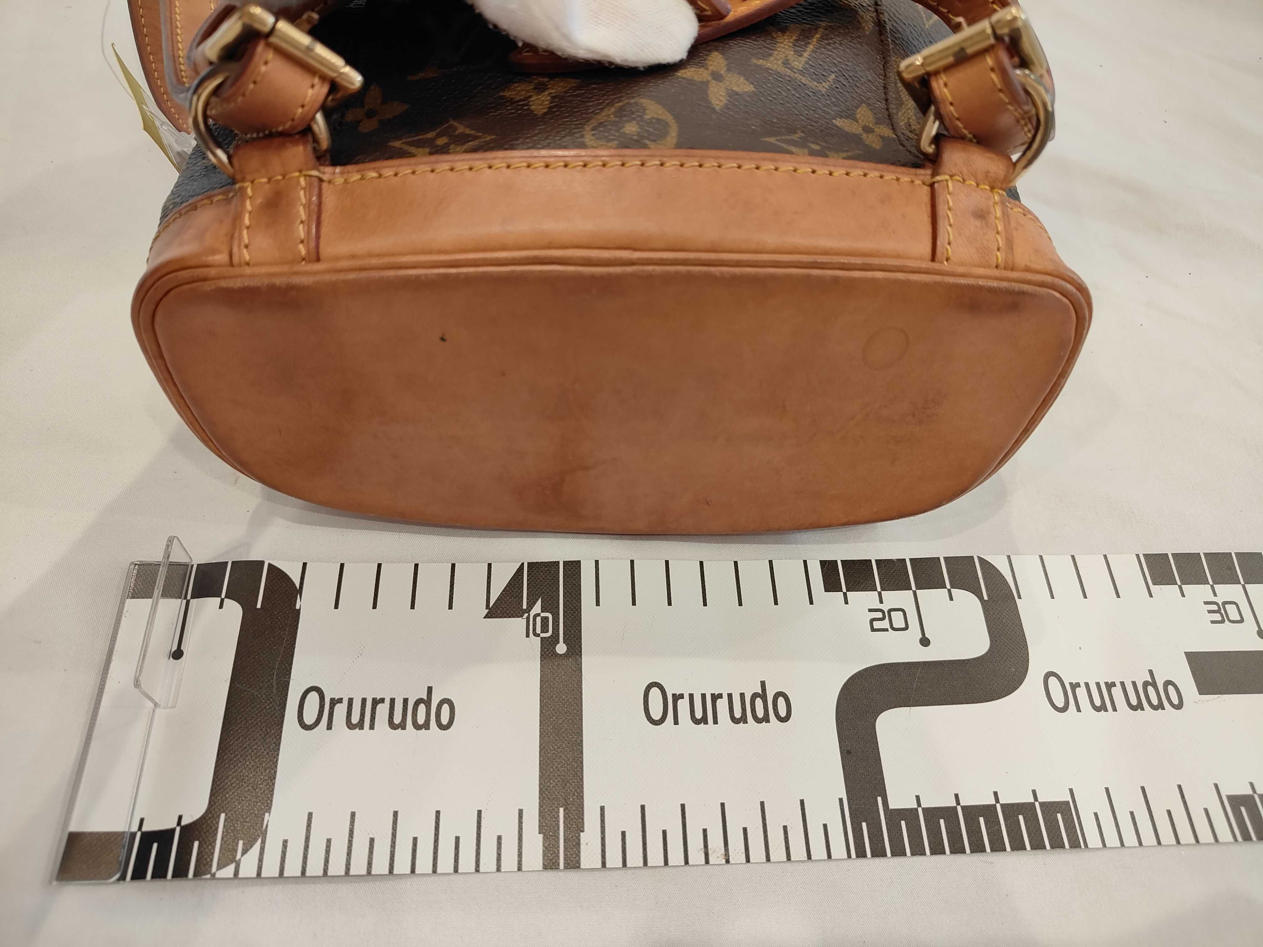 Monogram Mini Montsouris Backpack — view 2