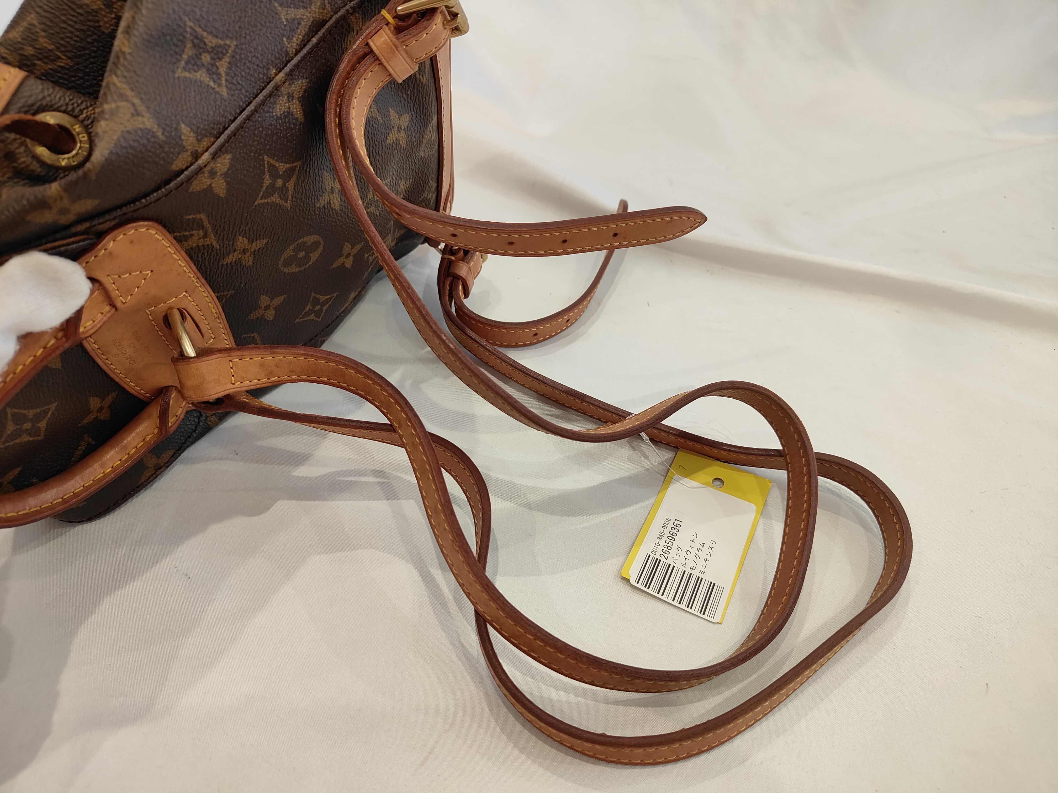 Monogram Mini Montsouris Backpack — view 6