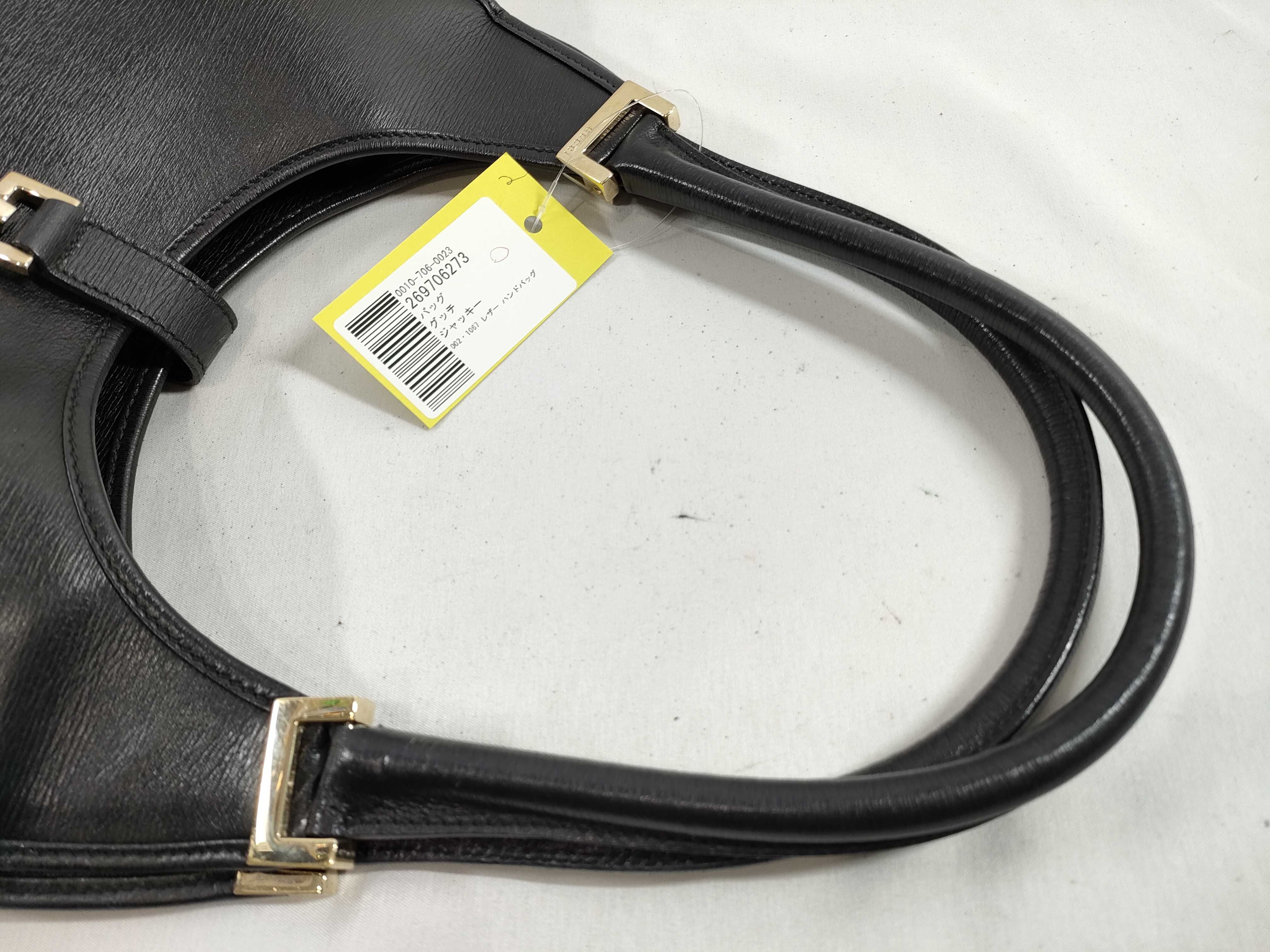 Jackie 002・1067 Leather Handbag — view 3