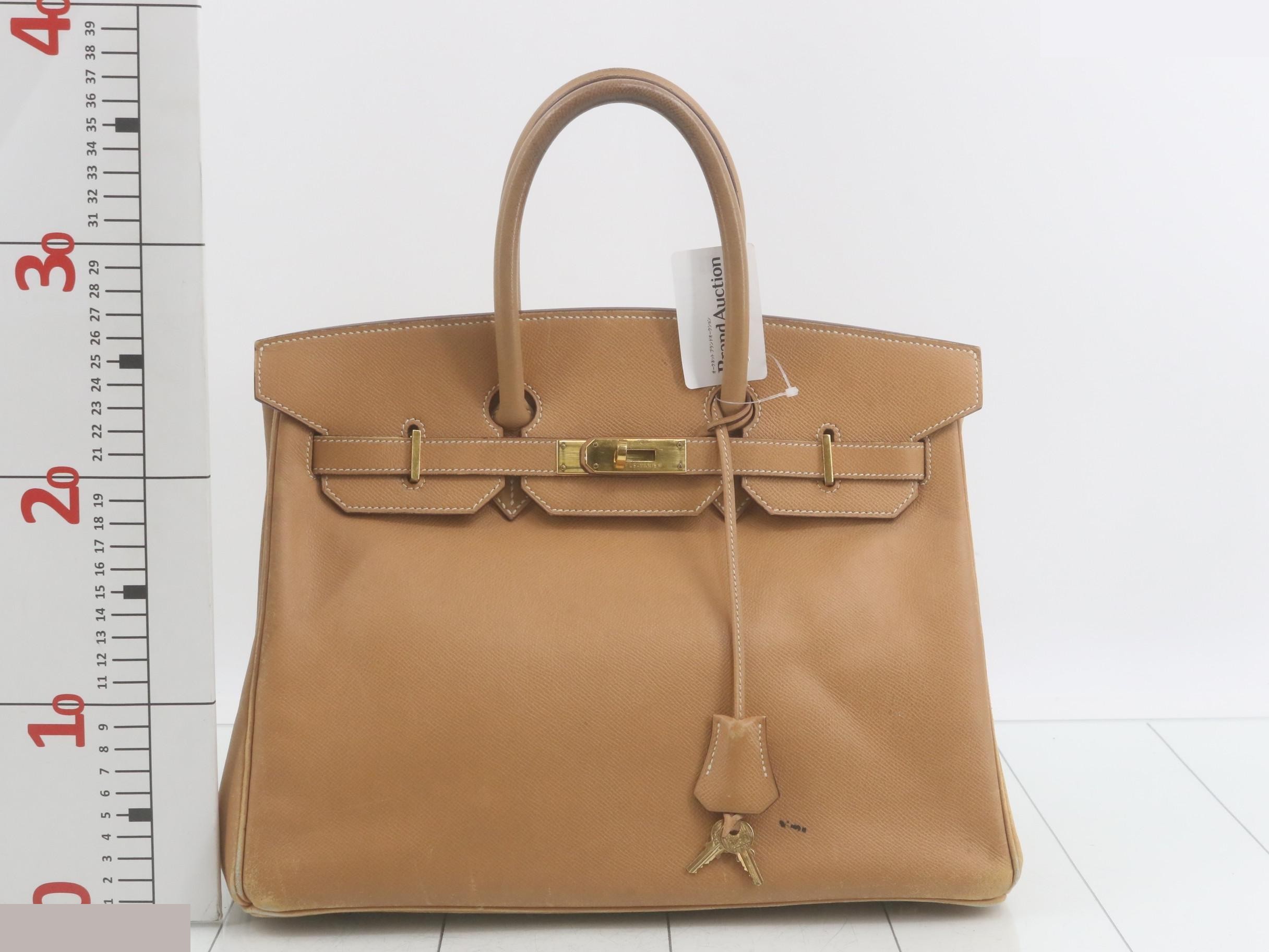Birkin handbag — view 2
