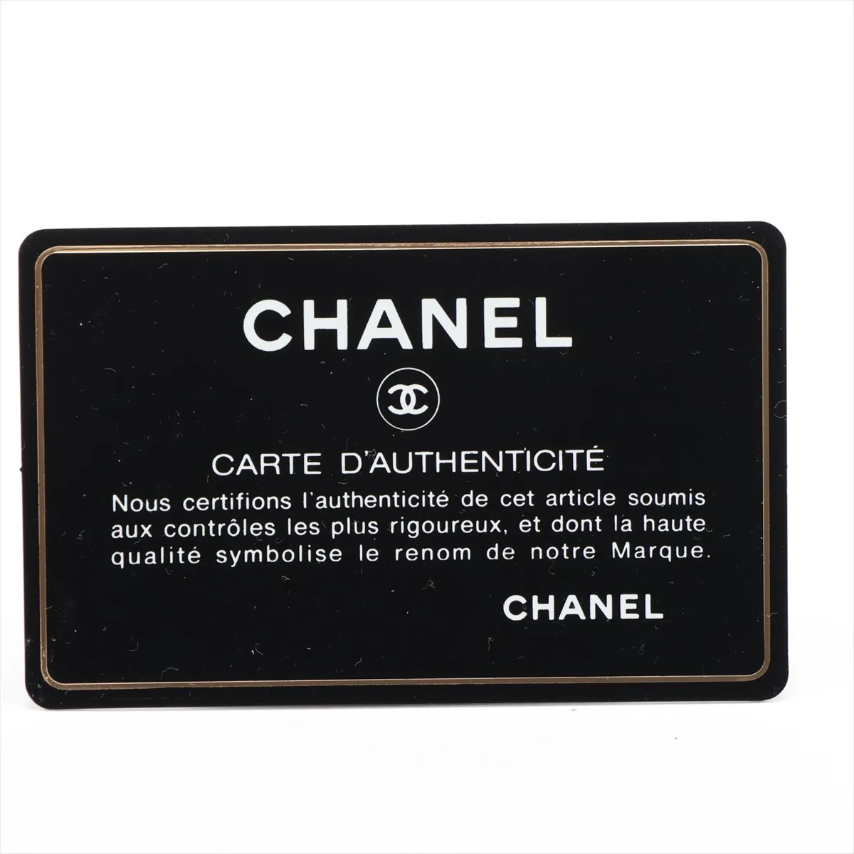 Matelassé Caviar Skin Chain Wallet, Blue, Silver Hardware, 24963226, Serial Number 24 — view 10