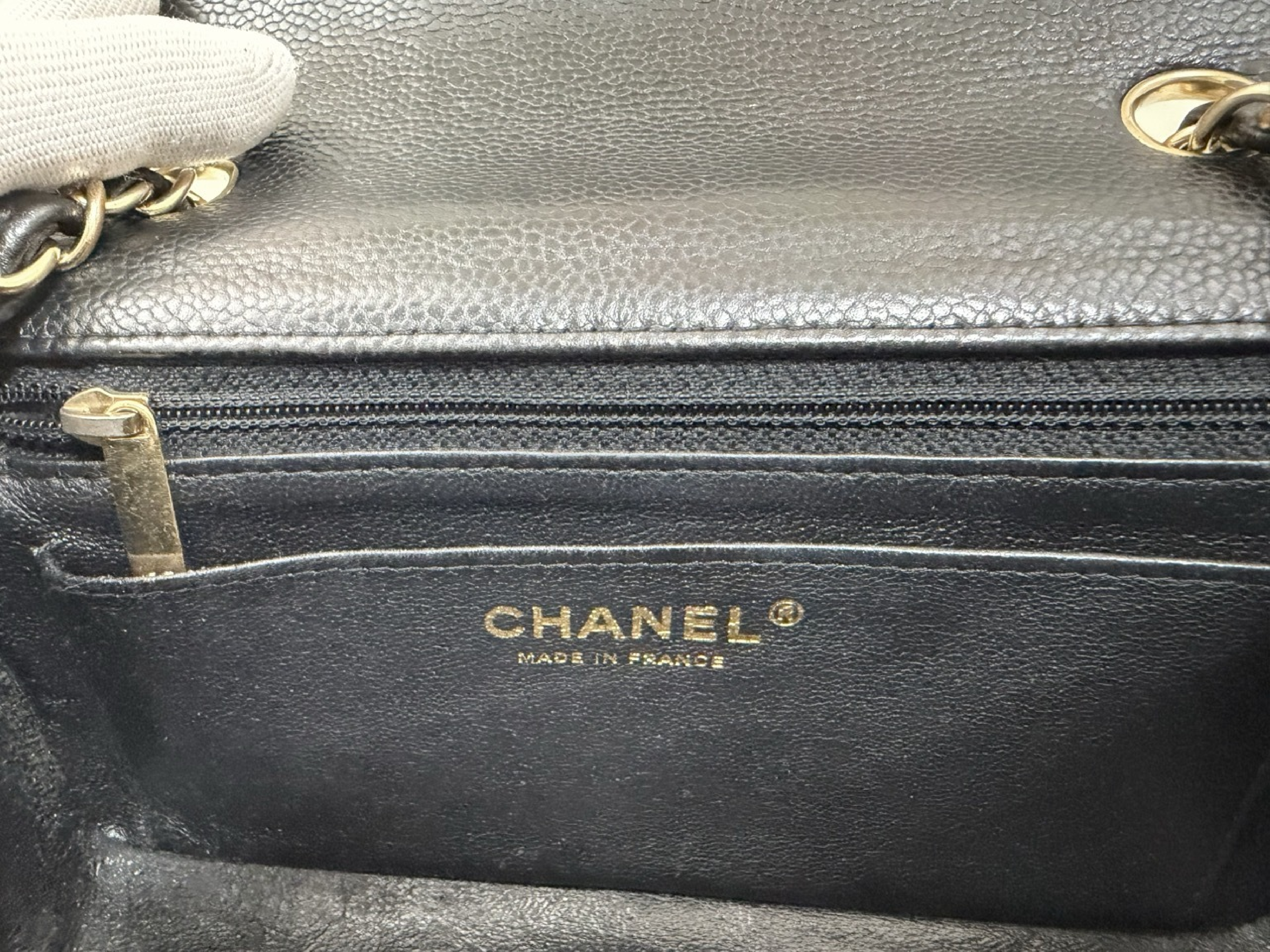 Caviar Skin Mini Matelassé Chain Shoulder Bag, Black, Serial Number 11 (Shoulder Bag) — view 10