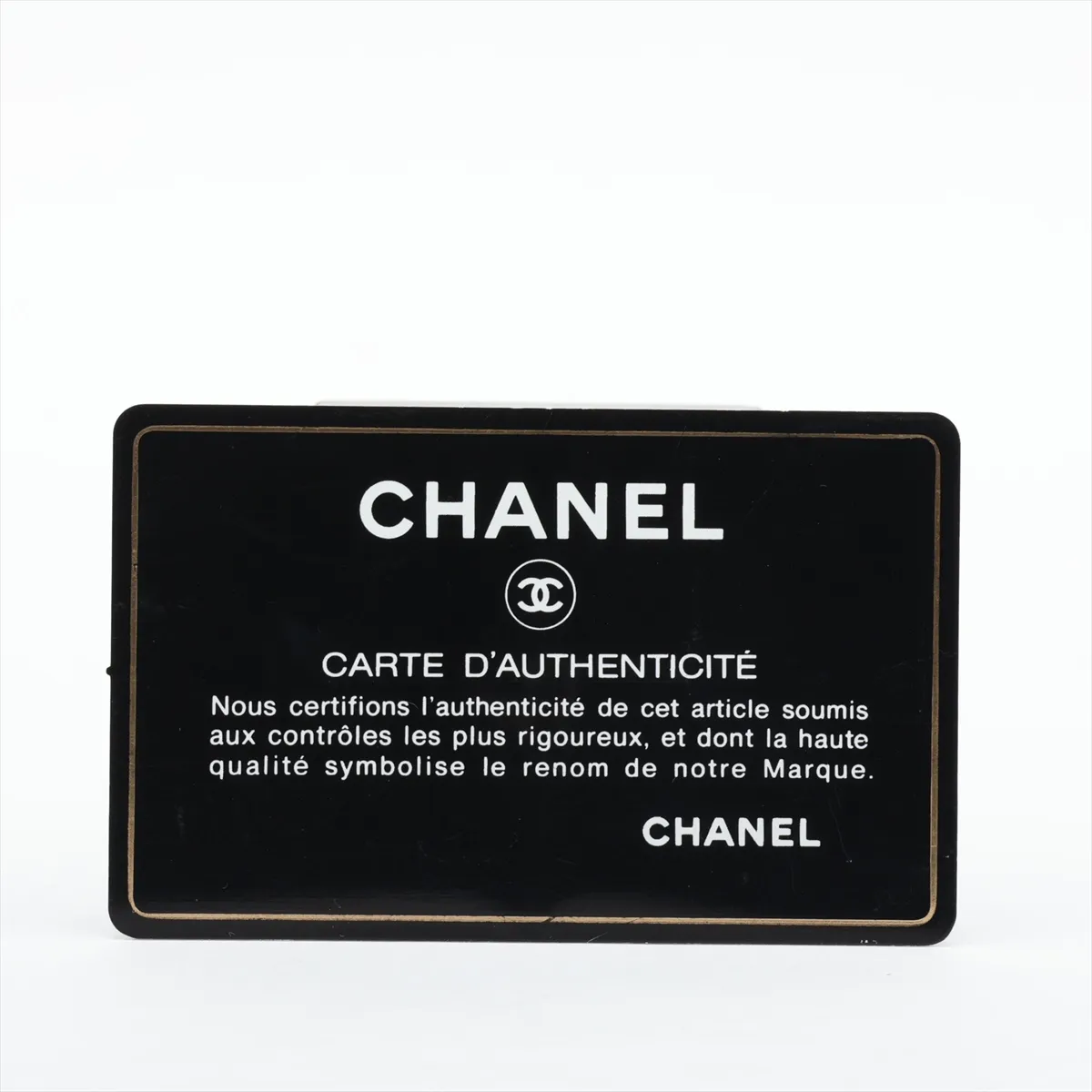 [Individually packaged] Chanel Boy 20 Small Caviar Skin Chain Shoulder Bag, Black with Gold Hardware, 29253944, Serial Number 29, A67085 — view 10