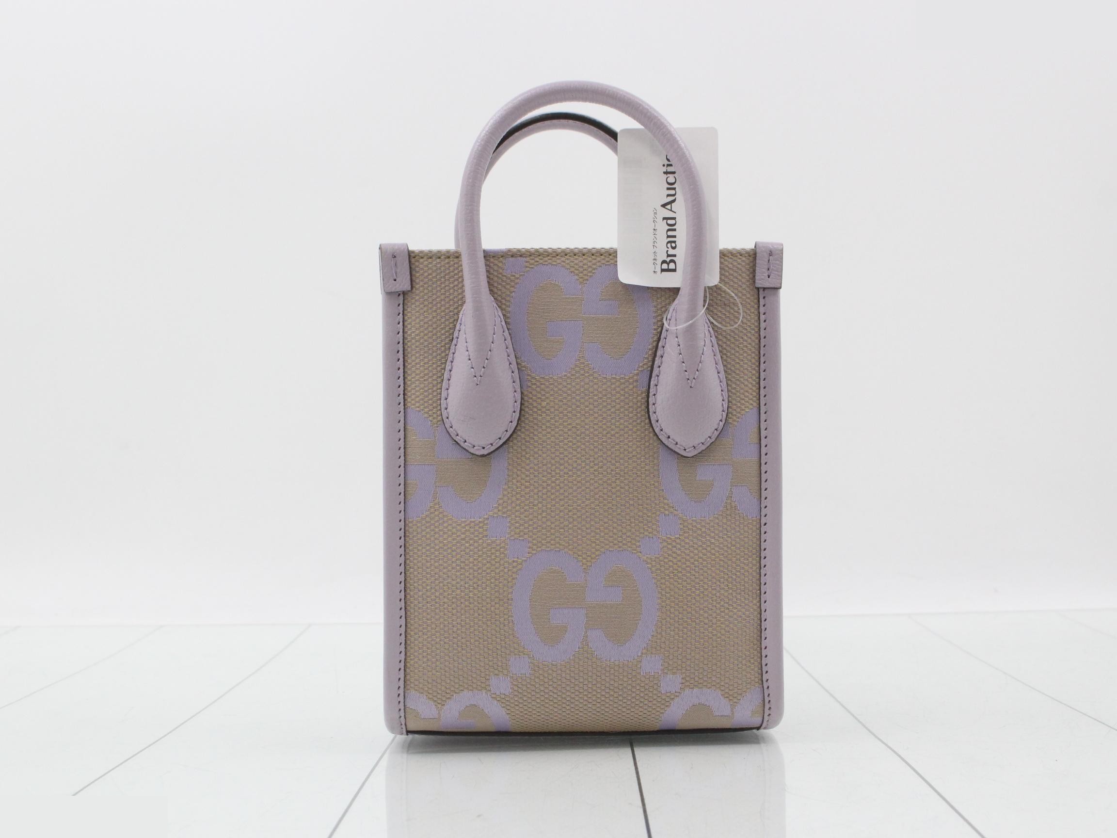 Jumbo Canvas Shoulder Bag, Purple, 671623, 52504 — view 2