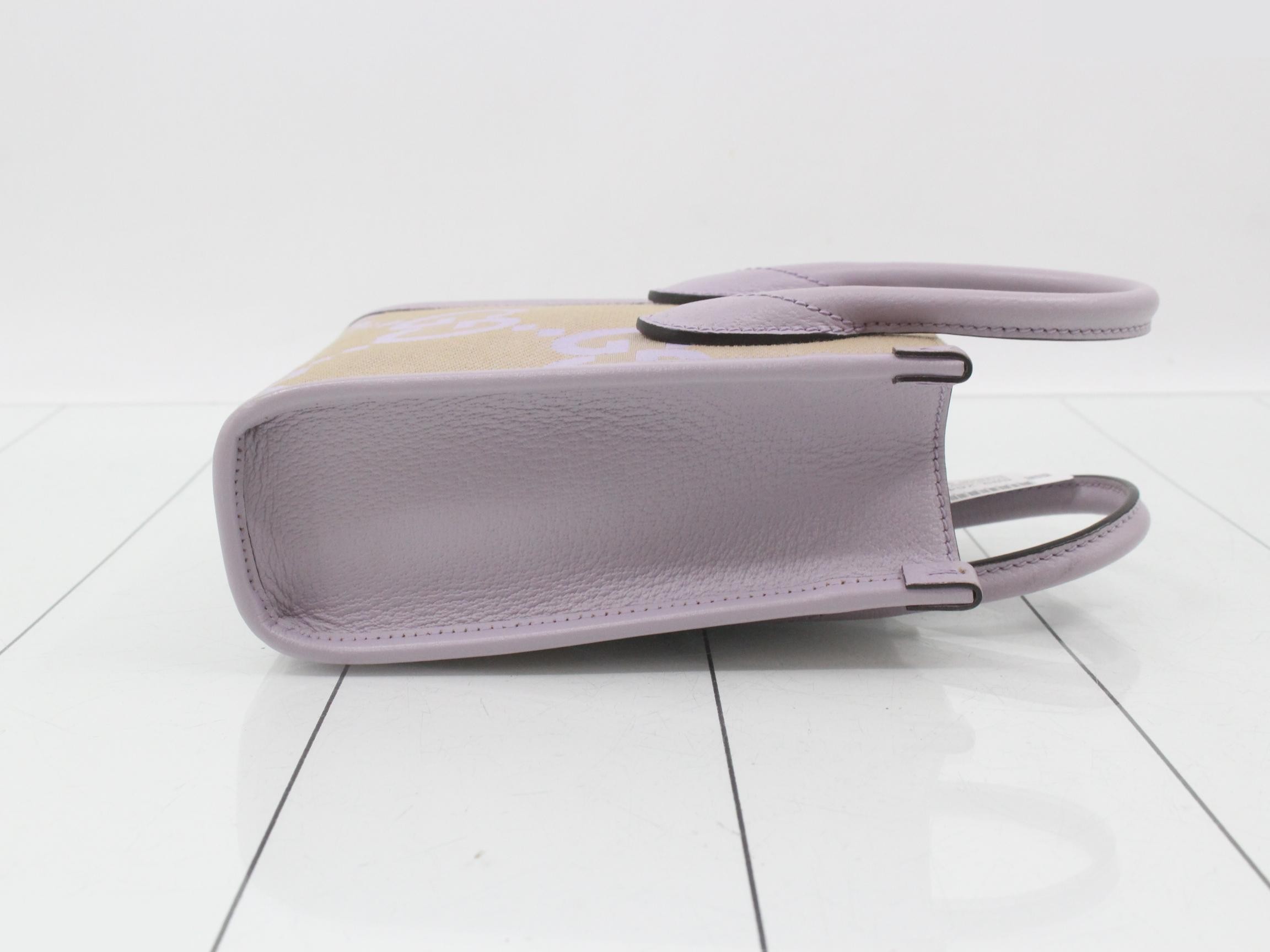 Jumbo Canvas Shoulder Bag, Purple, 671623, 52504 — view 3