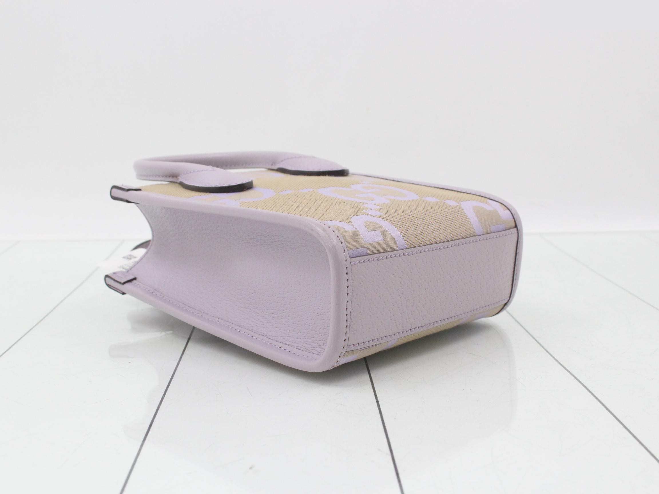 Jumbo Canvas Shoulder Bag, Purple, 671623, 52504 — view 5