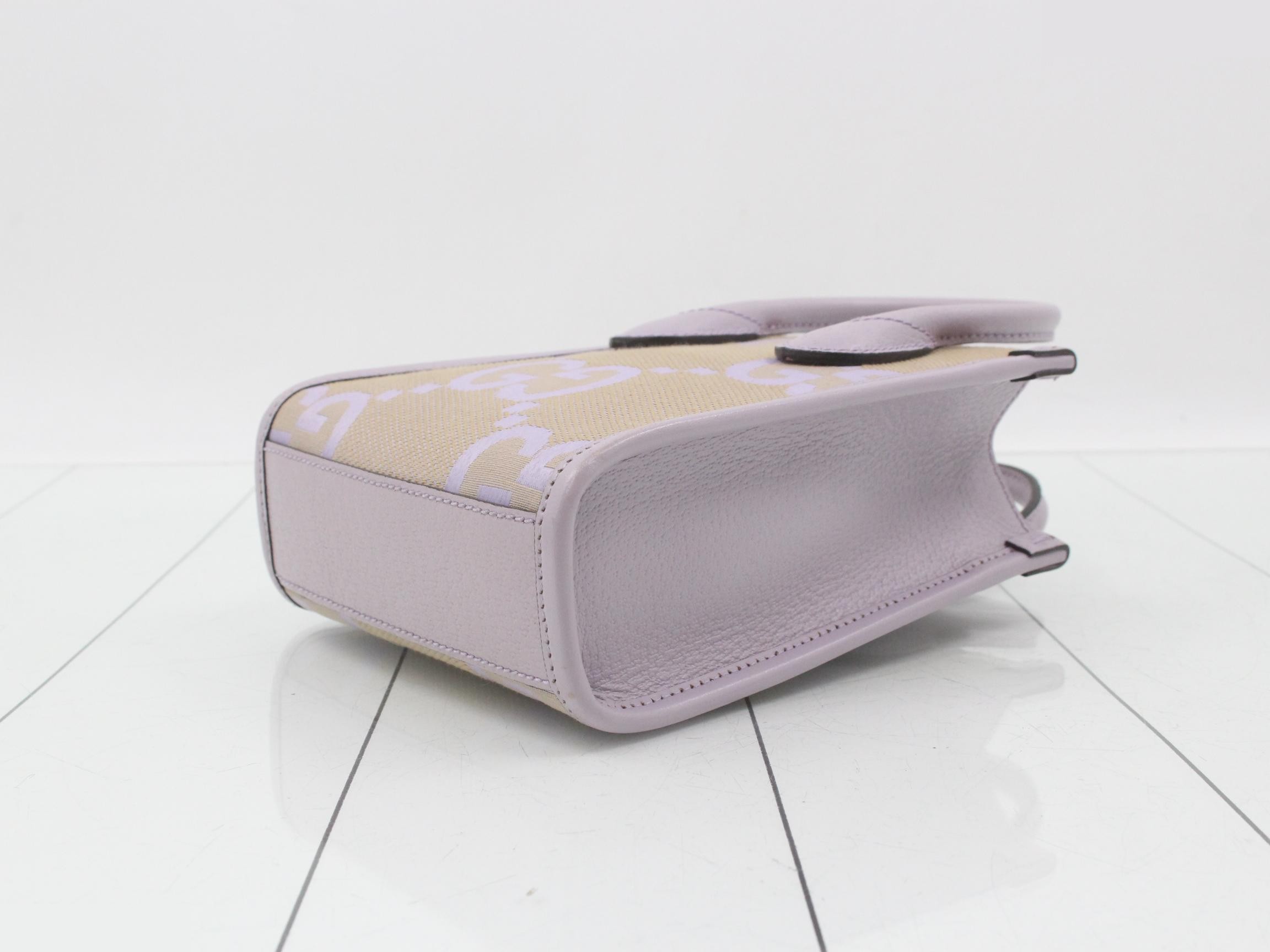 Jumbo Canvas Shoulder Bag, Purple, 671623, 52504 — view 6