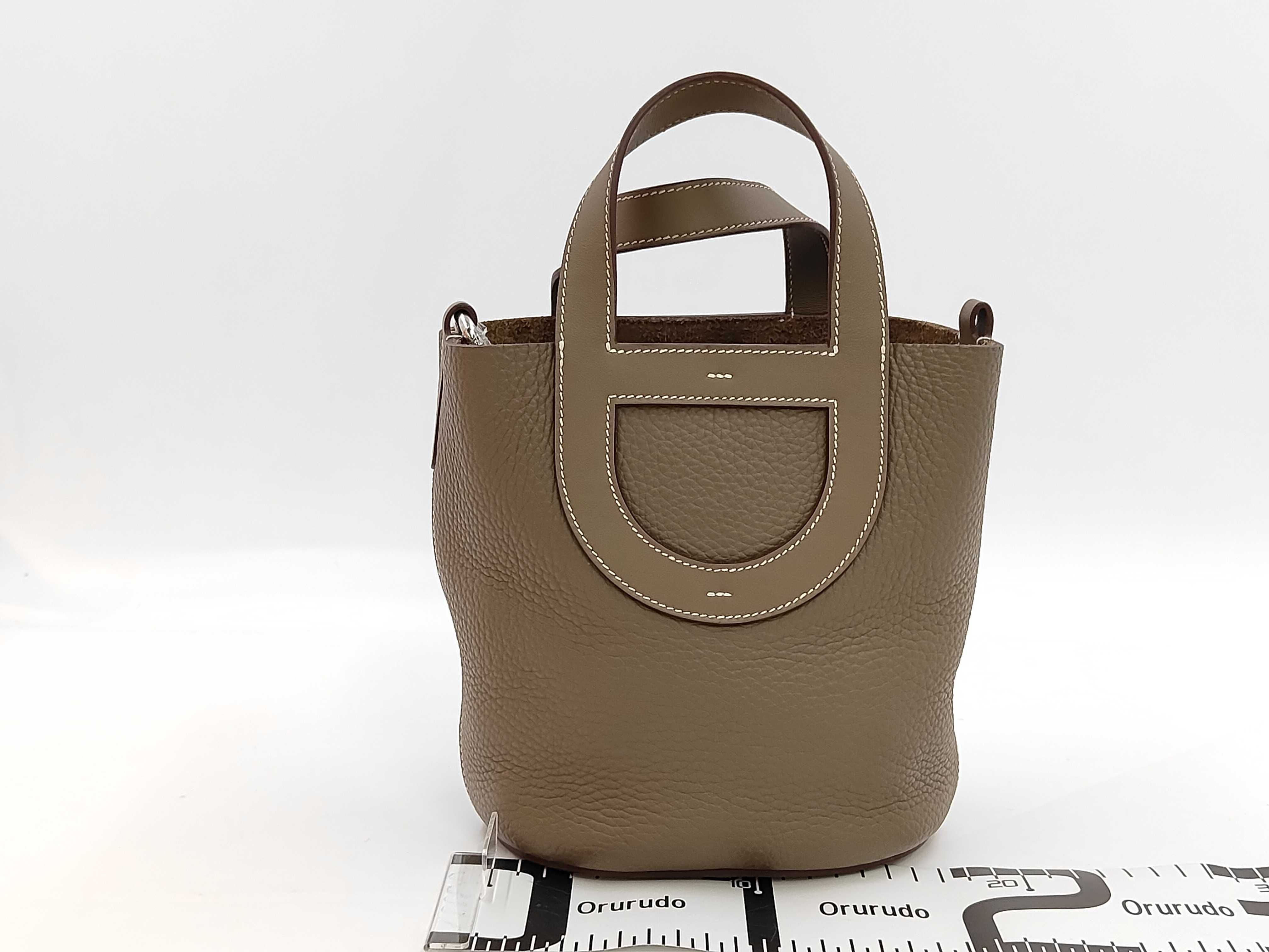 In the Loop 18 Handbag — view 2